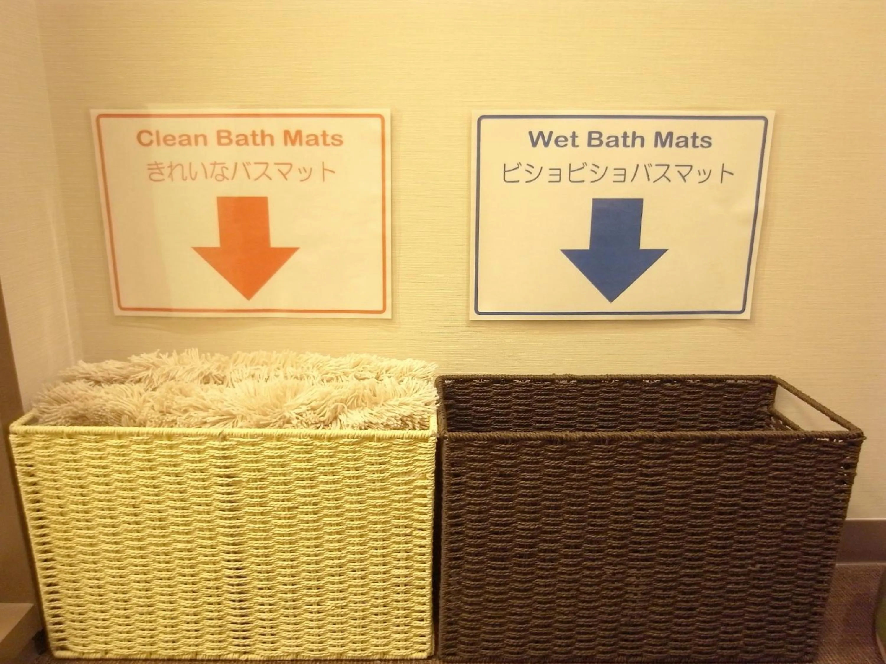 Bathroom in Fukuoka Hana Hostel