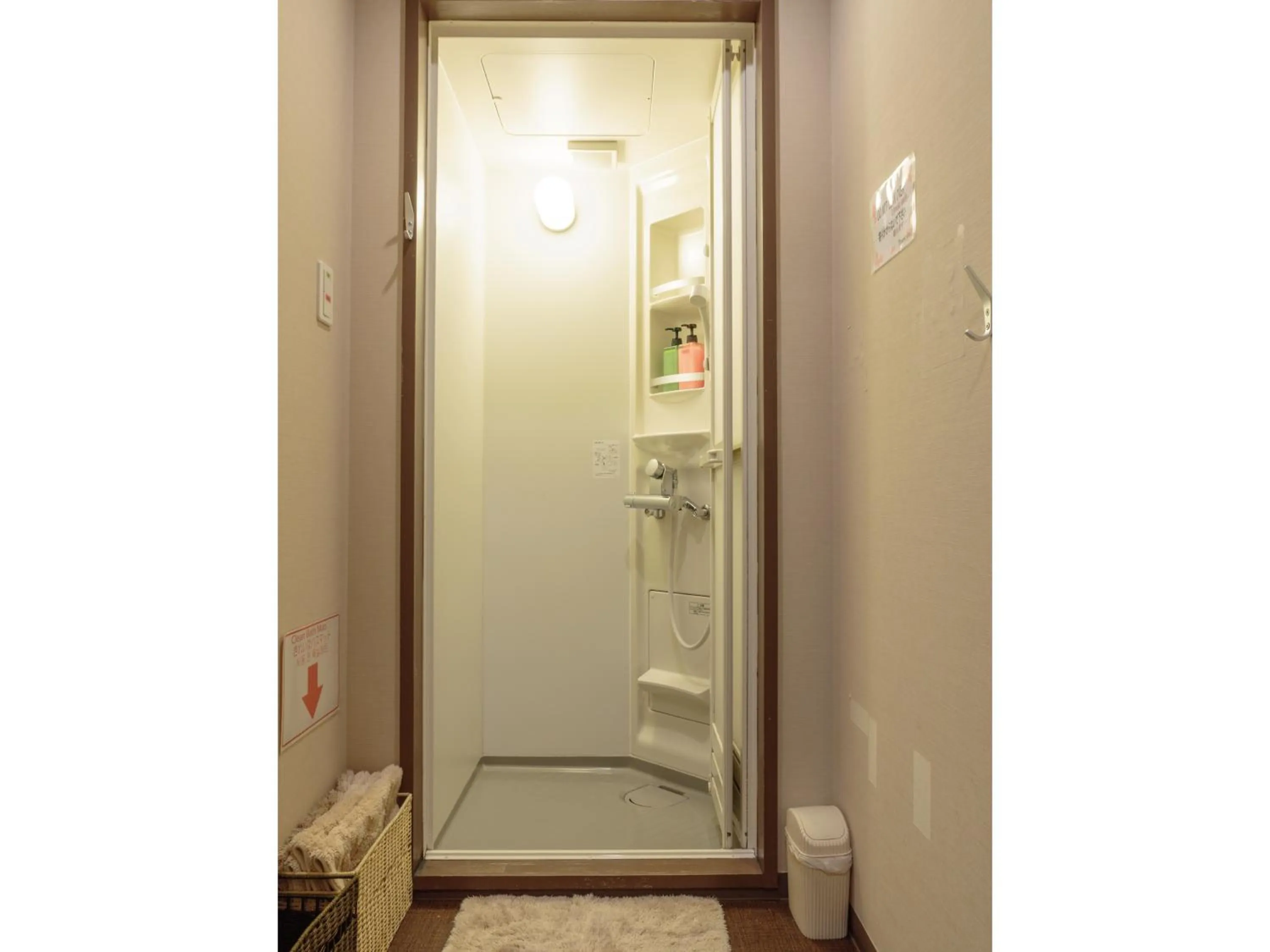 Shower in Fukuoka Hana Hostel