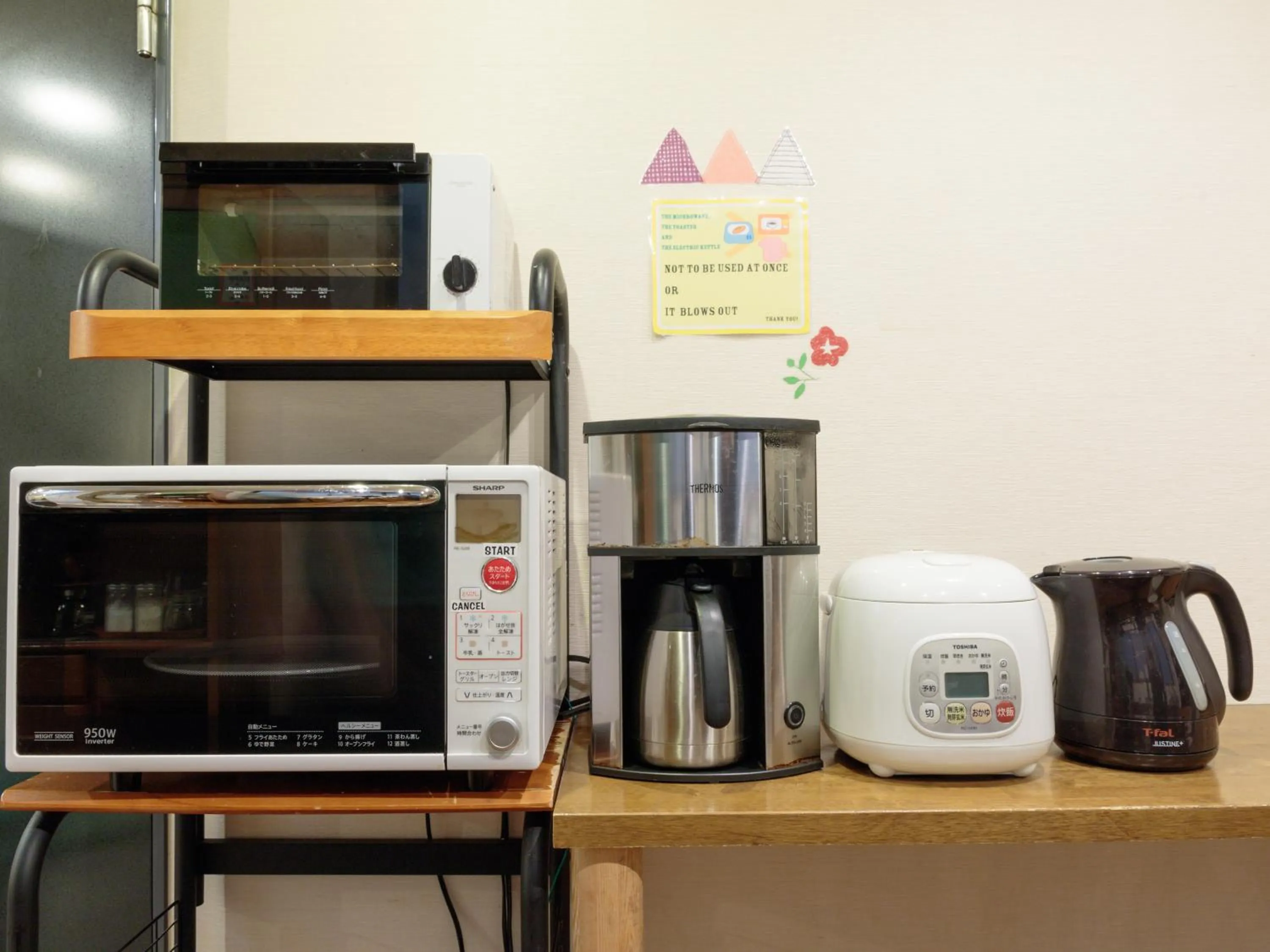 Communal kitchen in Fukuoka Hana Hostel