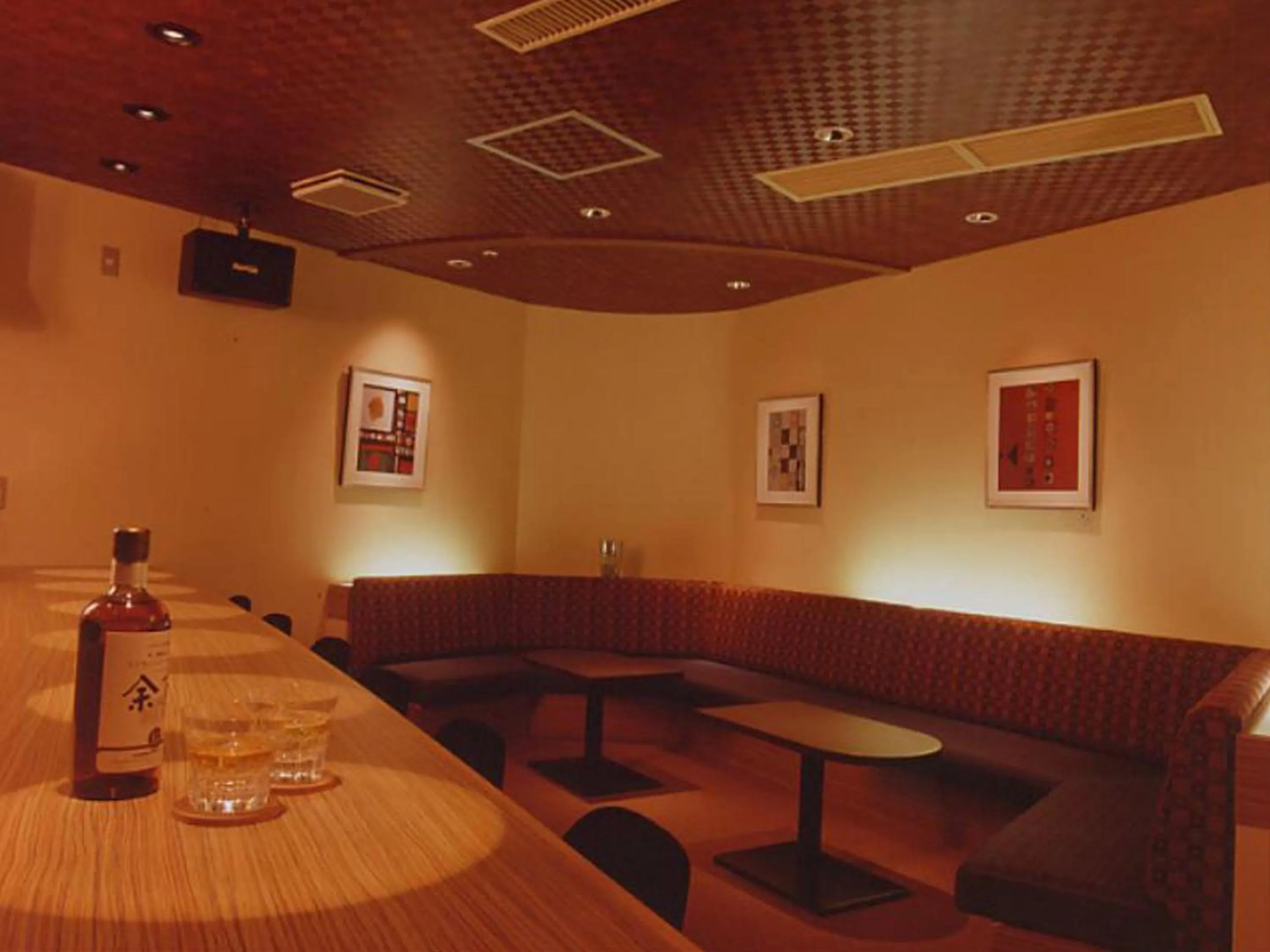 Lounge or bar in Yumoto Konpira Onsen Hananoyu Kobaitei