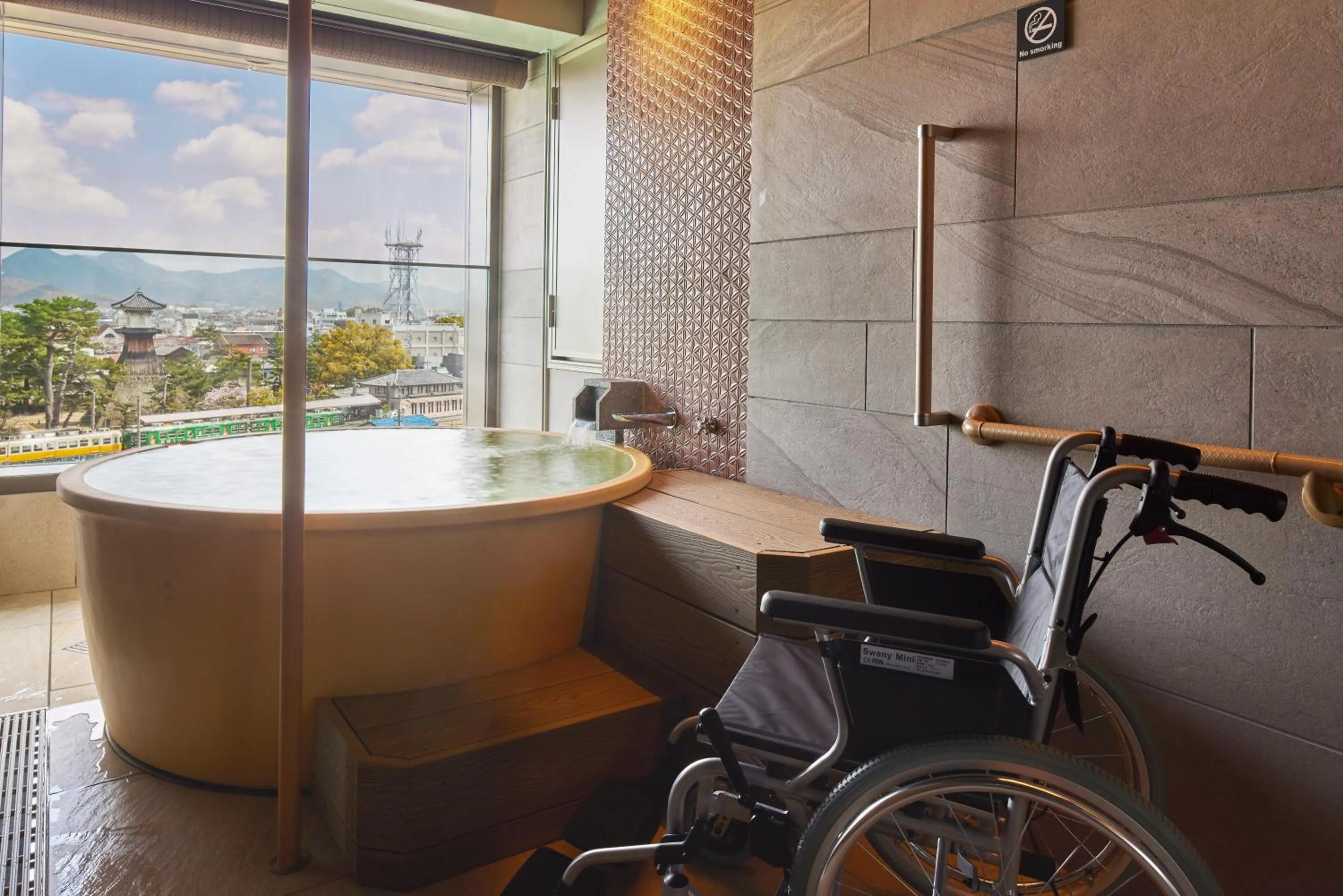 Open Air Bath in Yumoto Konpira Onsen Hananoyu Kobaitei