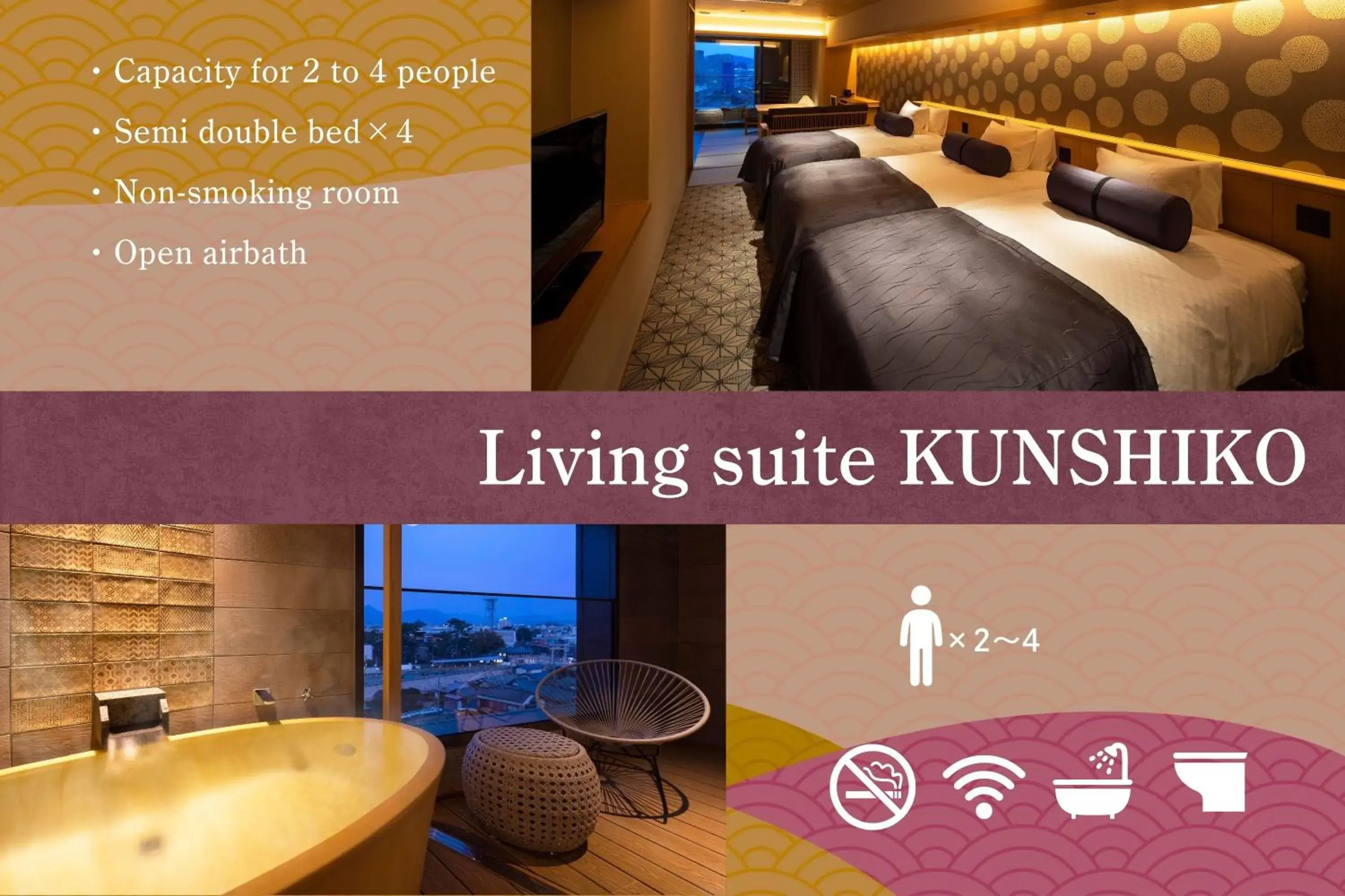 Suite in Yumoto Konpira Onsen Hananoyu Kobaitei Suite in Yumoto Konpira Onsen Hananoyu Kobaitei