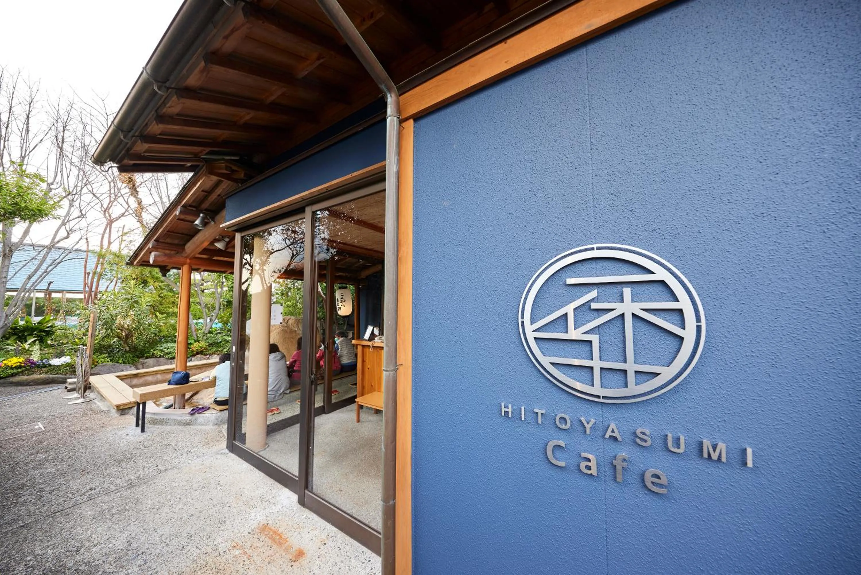 Area and facilities in Yumoto Konpira Onsen Hananoyu Kobaitei