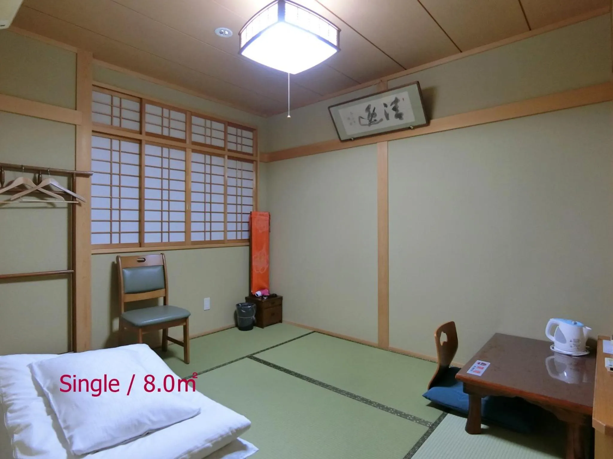 Photo of the whole room in Ryokan Kyoraku