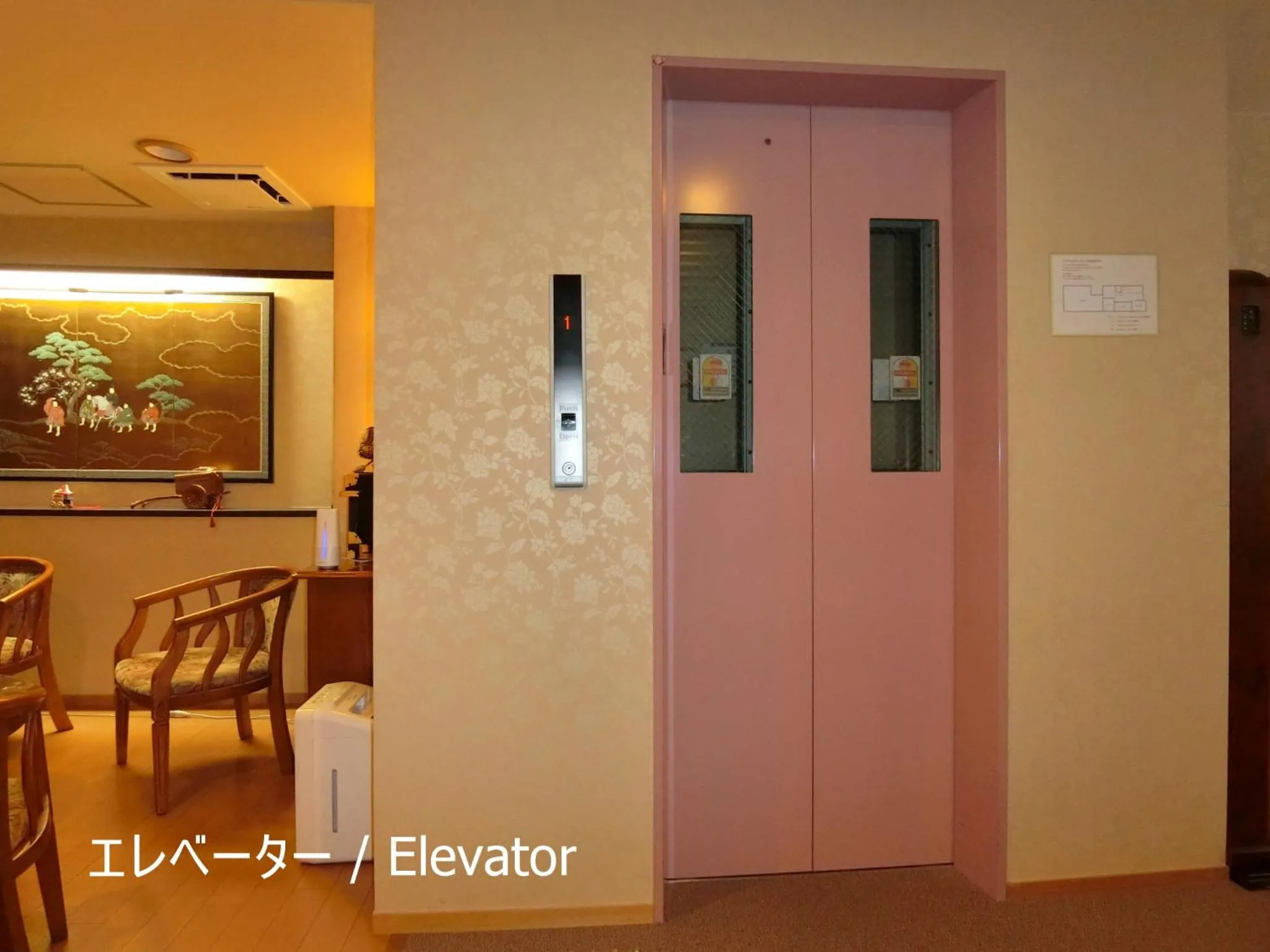 Area and facilities in Ryokan Kyoraku