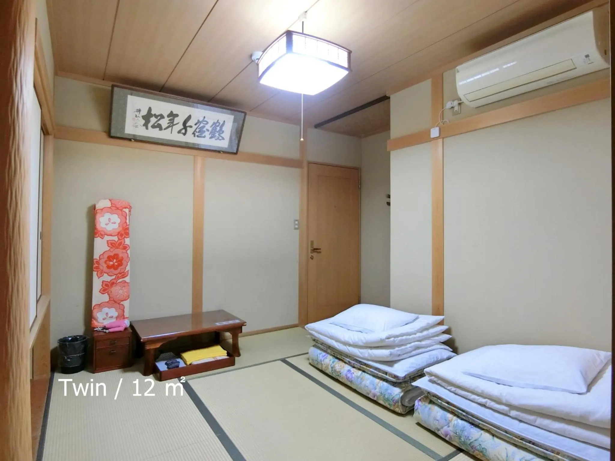 Photo of the whole room, Bed in Ryokan Kyoraku