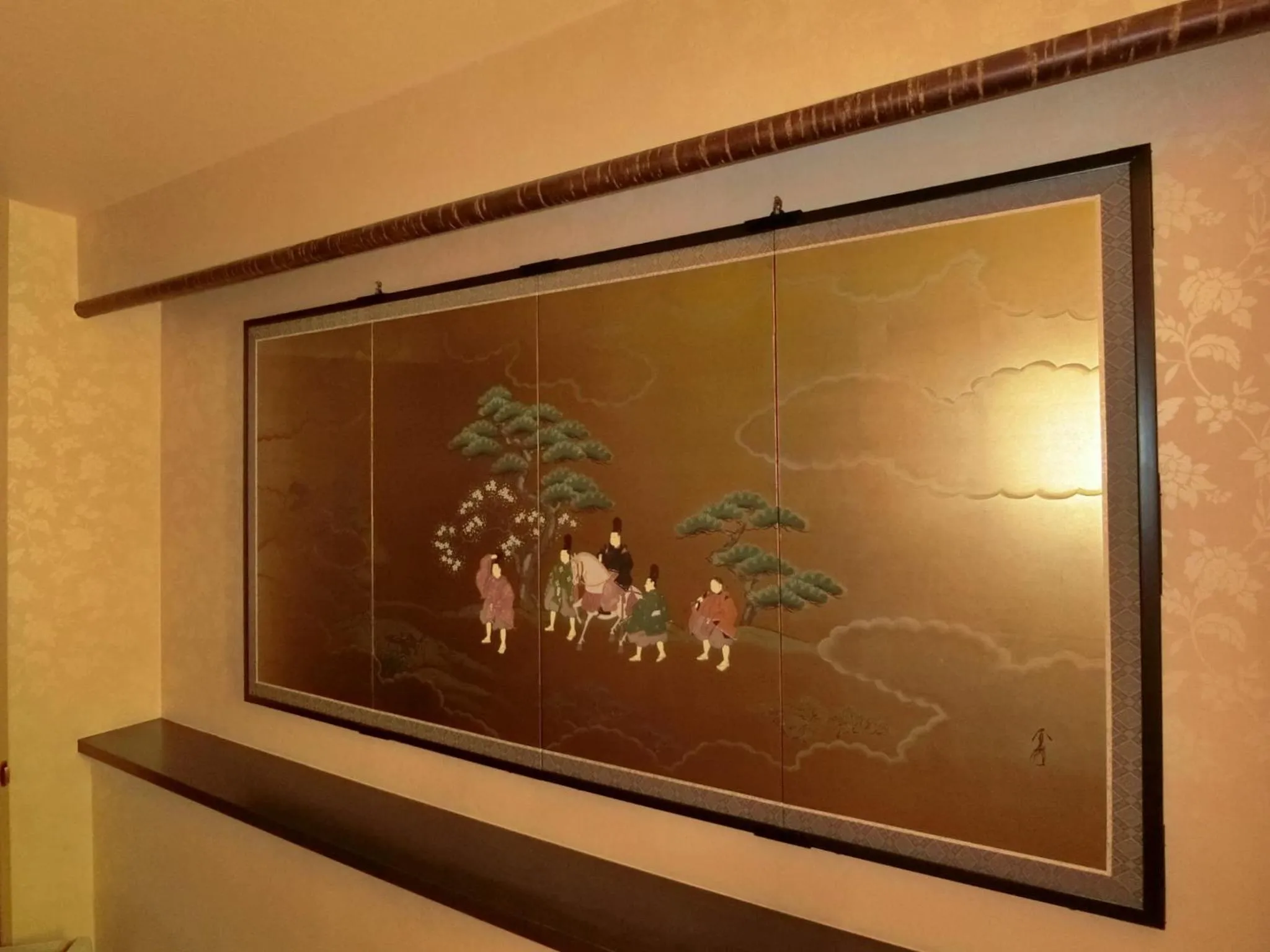 Lobby or reception in Ryokan Kyoraku