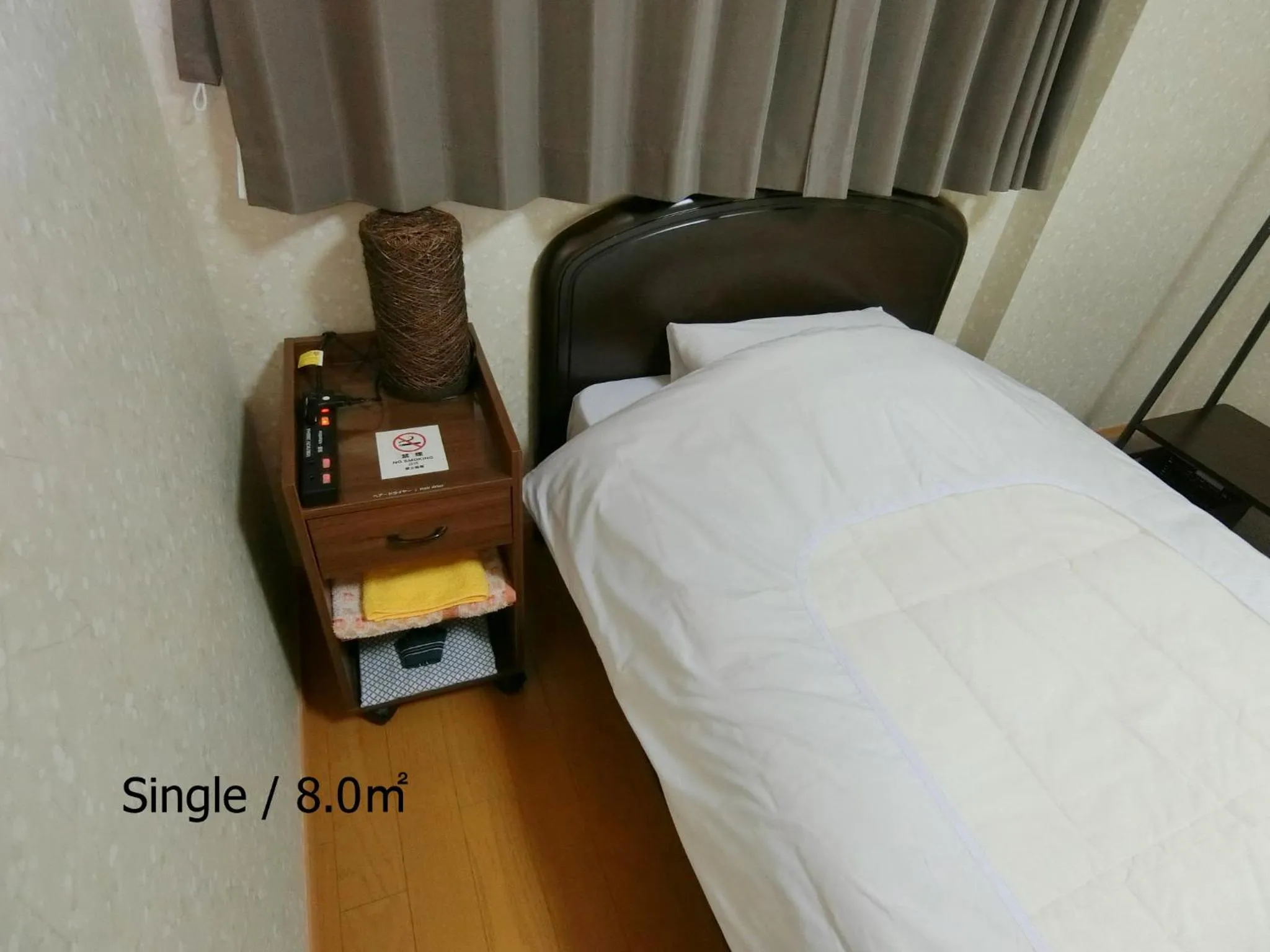 Photo of the whole room, Bed in Ryokan Kyoraku