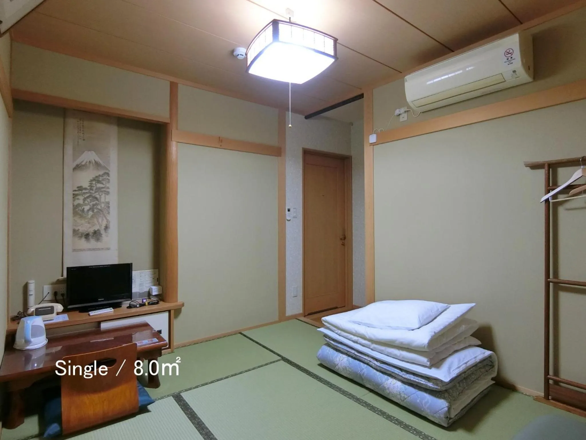 Photo of the whole room, Bed in Ryokan Kyoraku