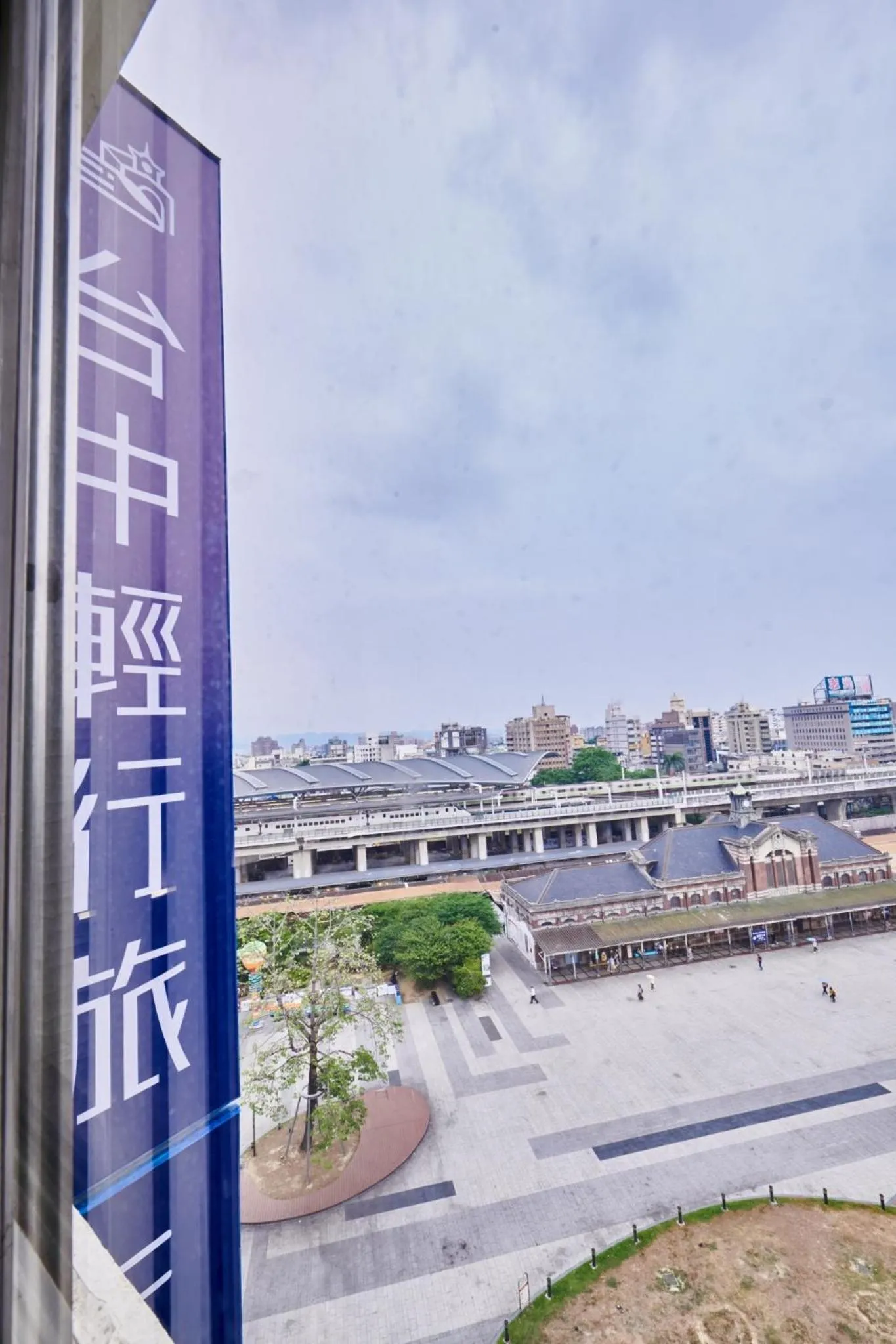 Day in Hotel Leisure 台中輕行旅