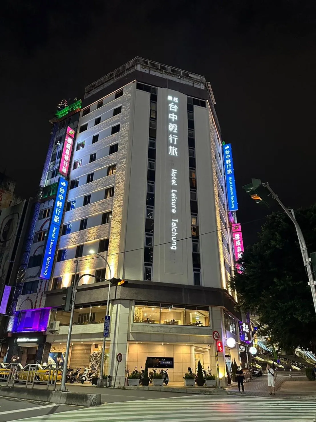 Property building in Hotel Leisure 台中輕行旅