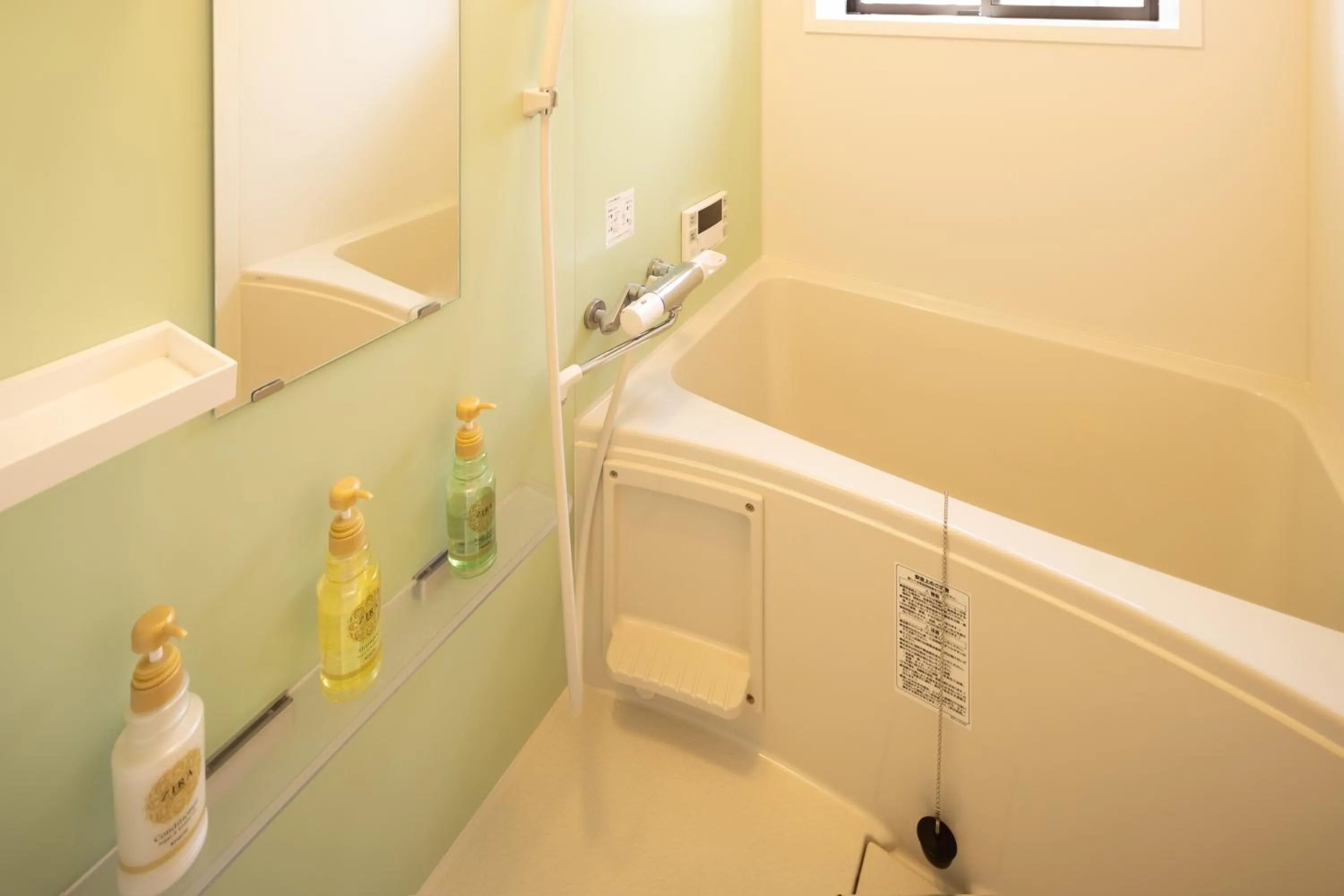 Bathroom in Guest House Shine Bright