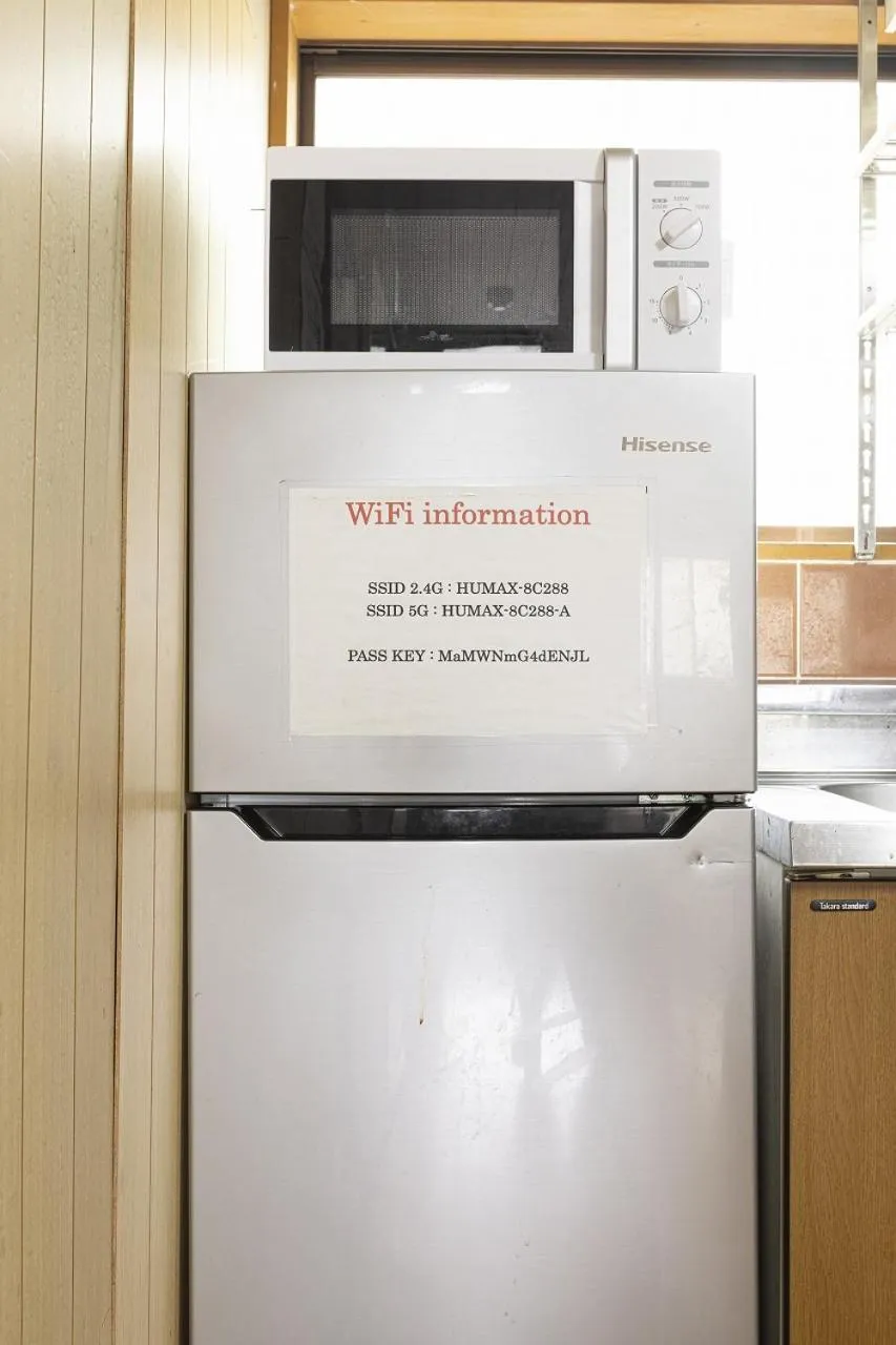 Guest House Shine Bright