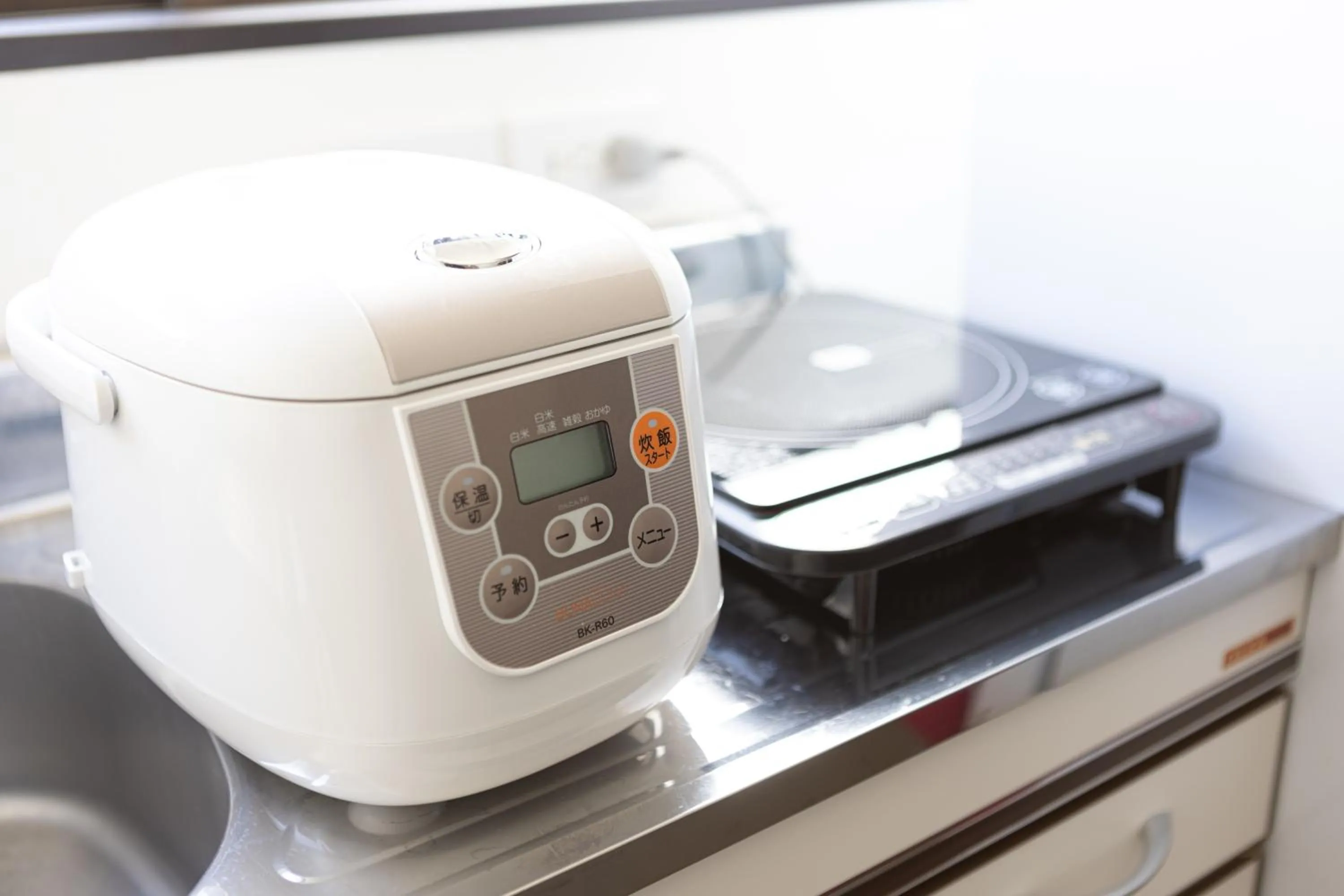 Kitchen or kitchenette in Guest House Shine Bright