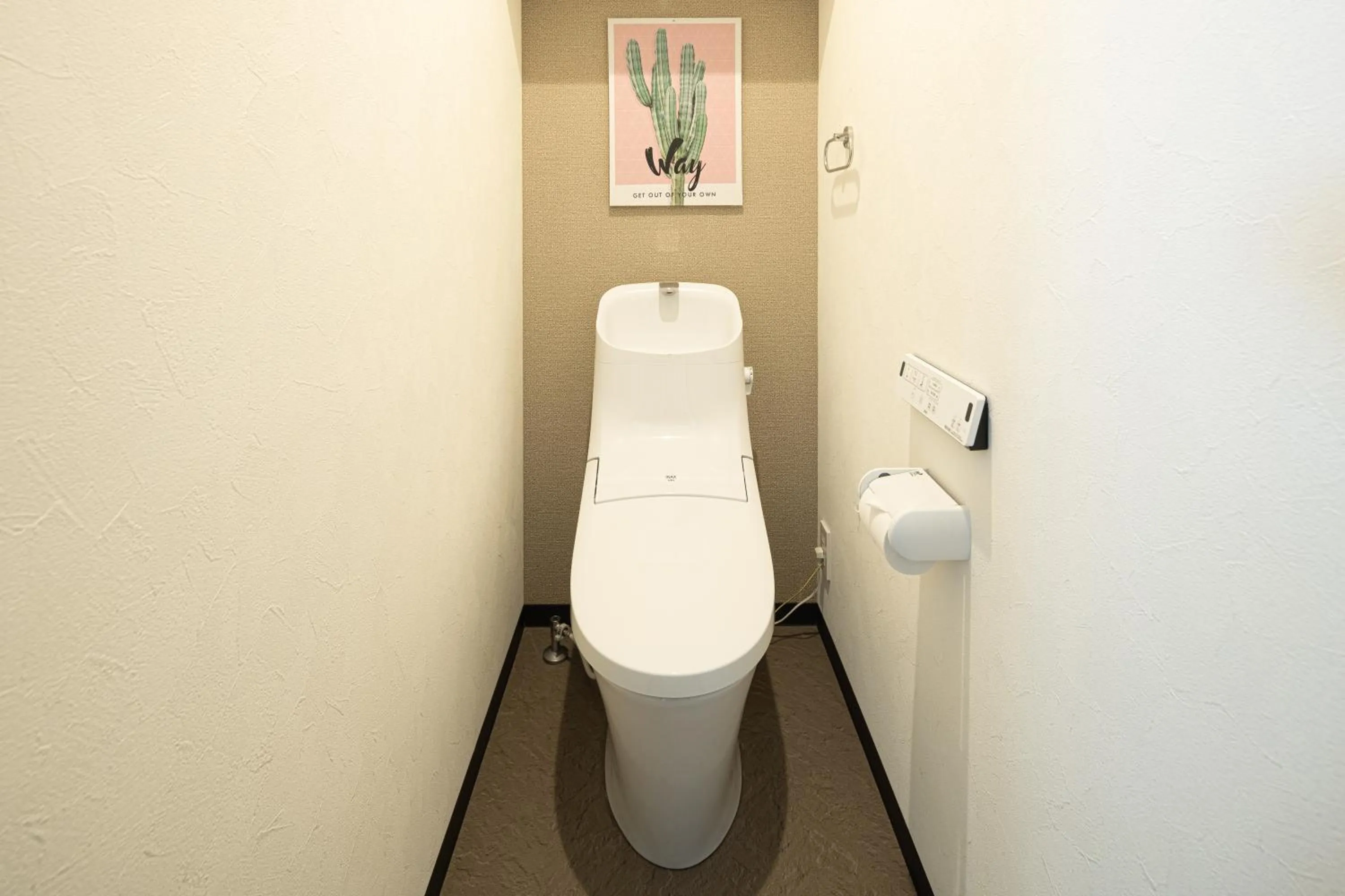 Bathroom in Guest House Shine Bright