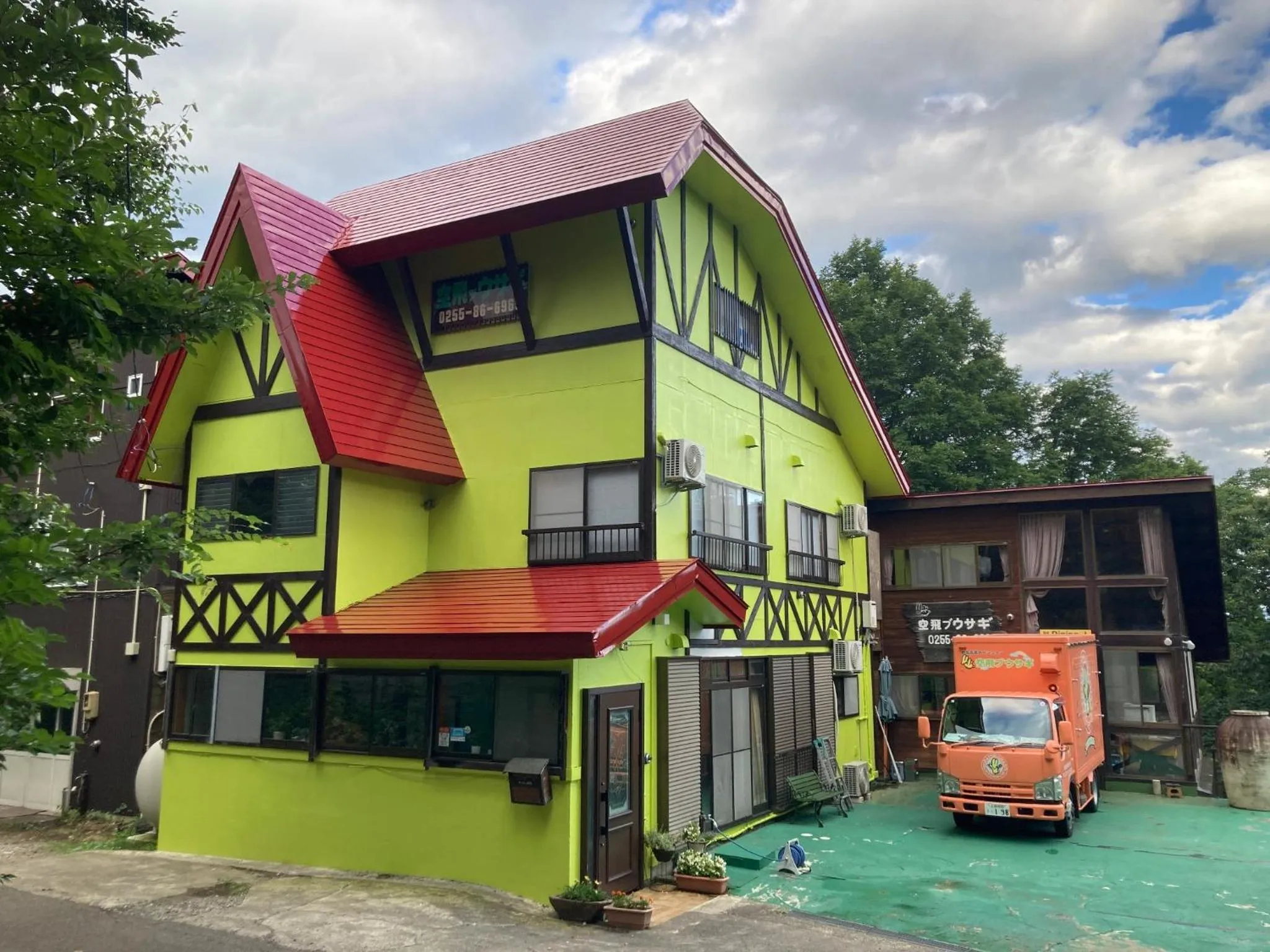 Myoko - Hotel / Vacation STAY 24121