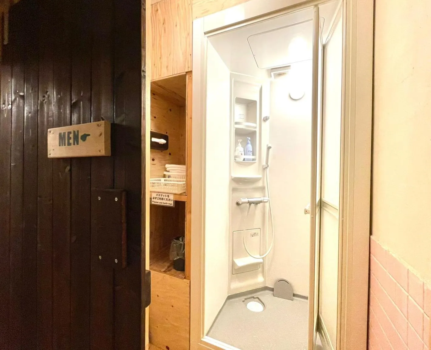 Shower in 島宿Nest