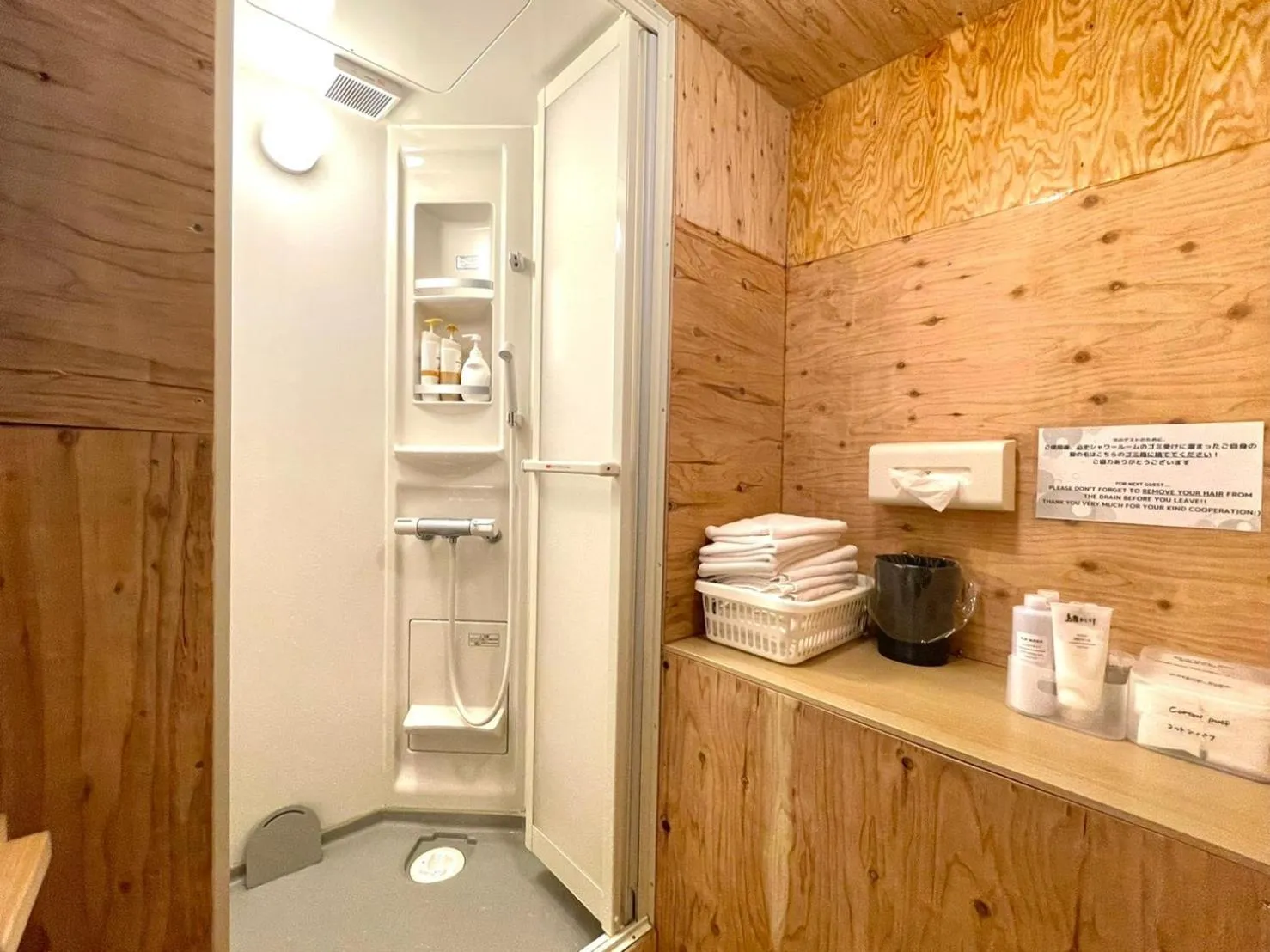 Shower in 島宿Nest