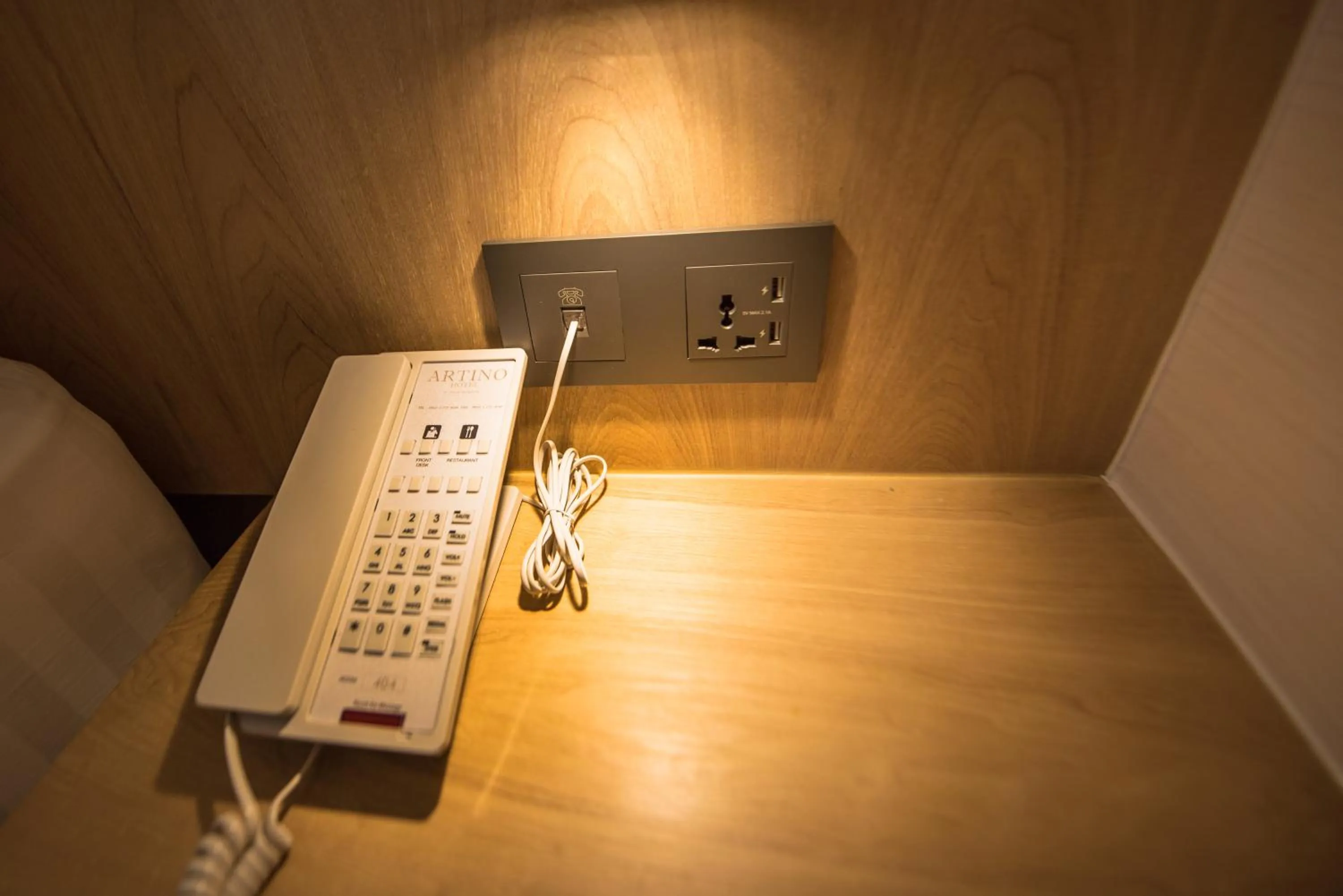 Photo of the whole room in Artino Hotel Silom