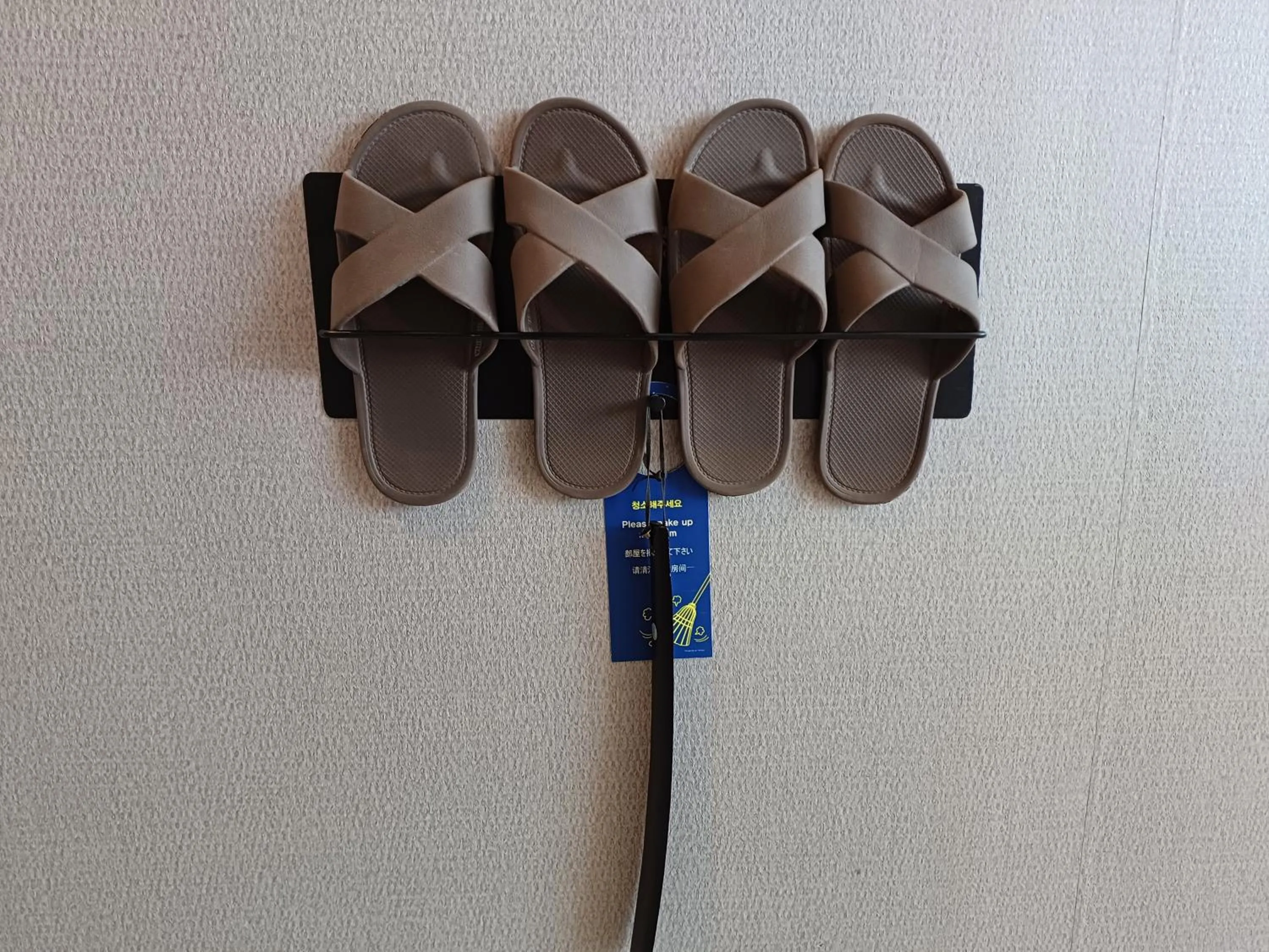 Tongyeong Bridge Hotel