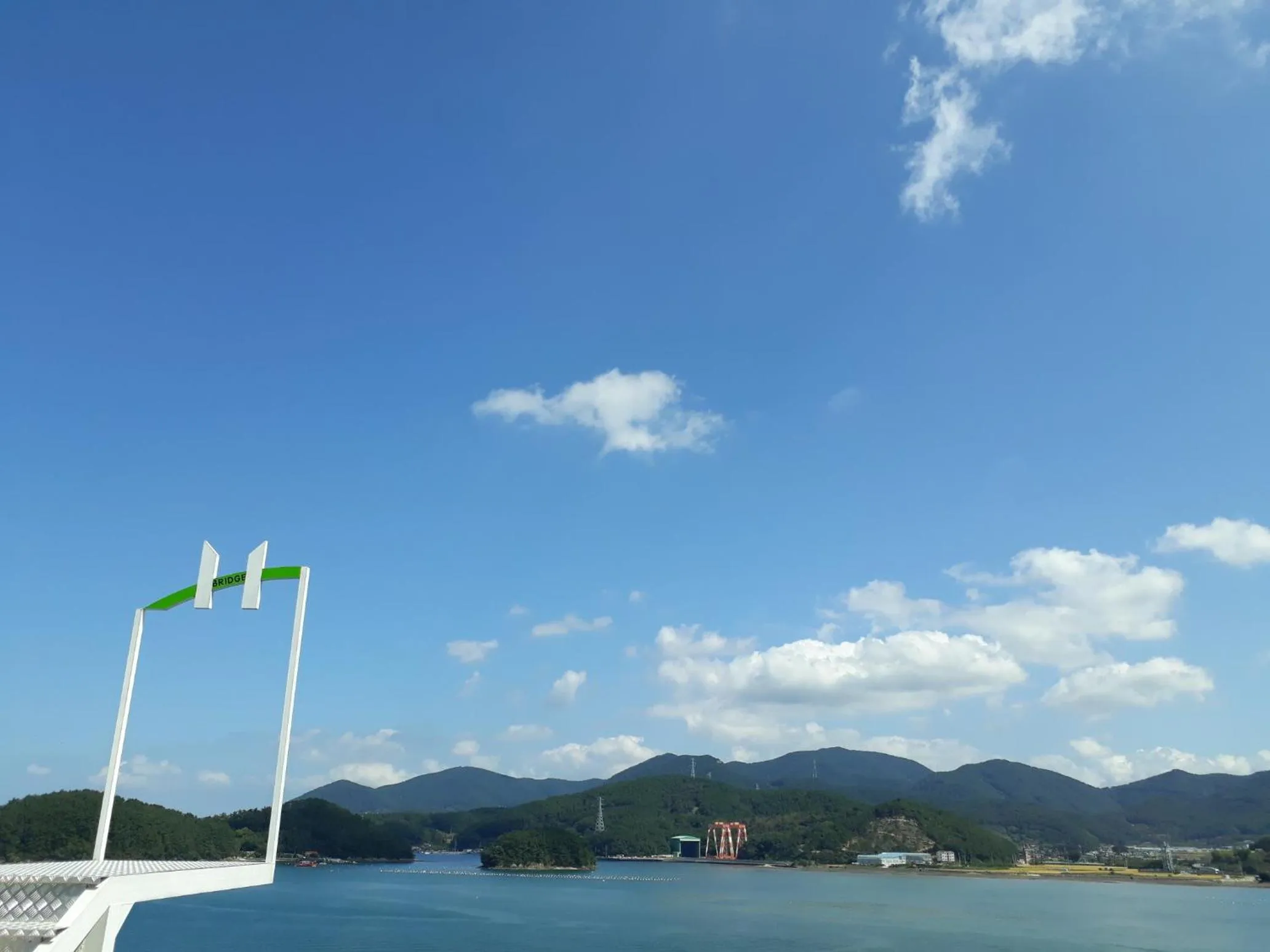 Tongyeong Bridge Hotel