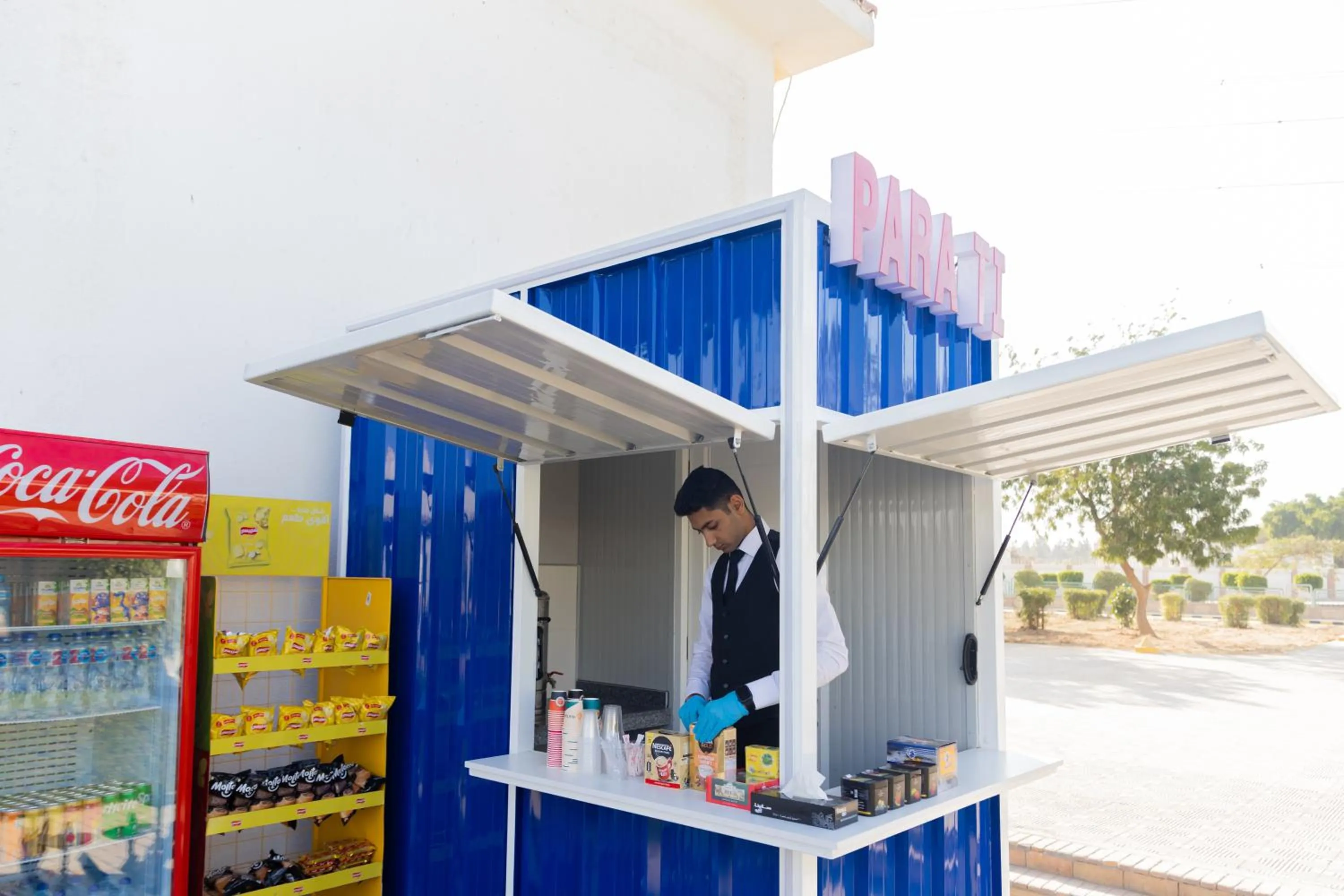 vending machine in Assiut Cement Hotel