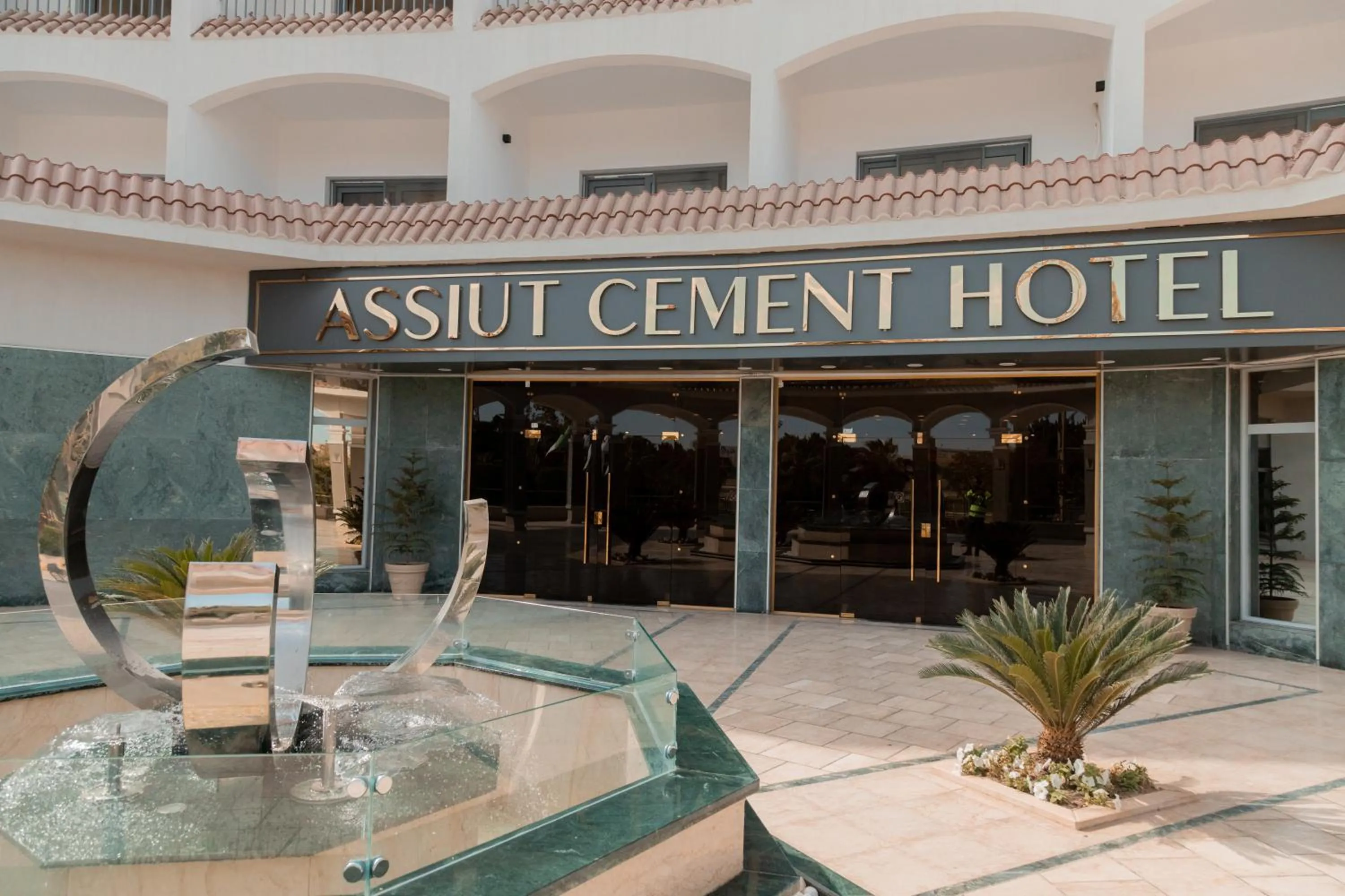 Facade/entrance in Assiut Cement Hotel