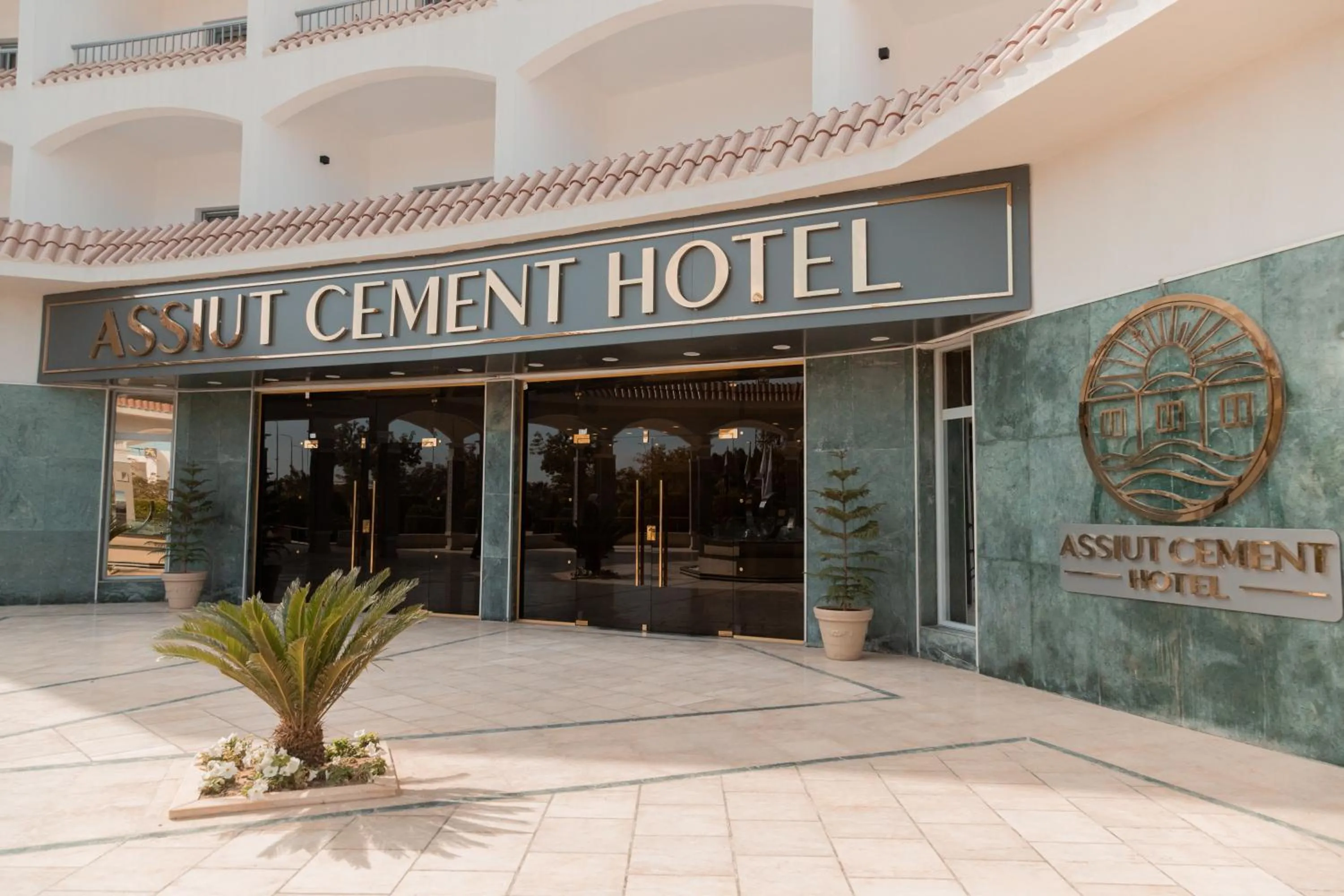 Facade/entrance in Assiut Cement Hotel
