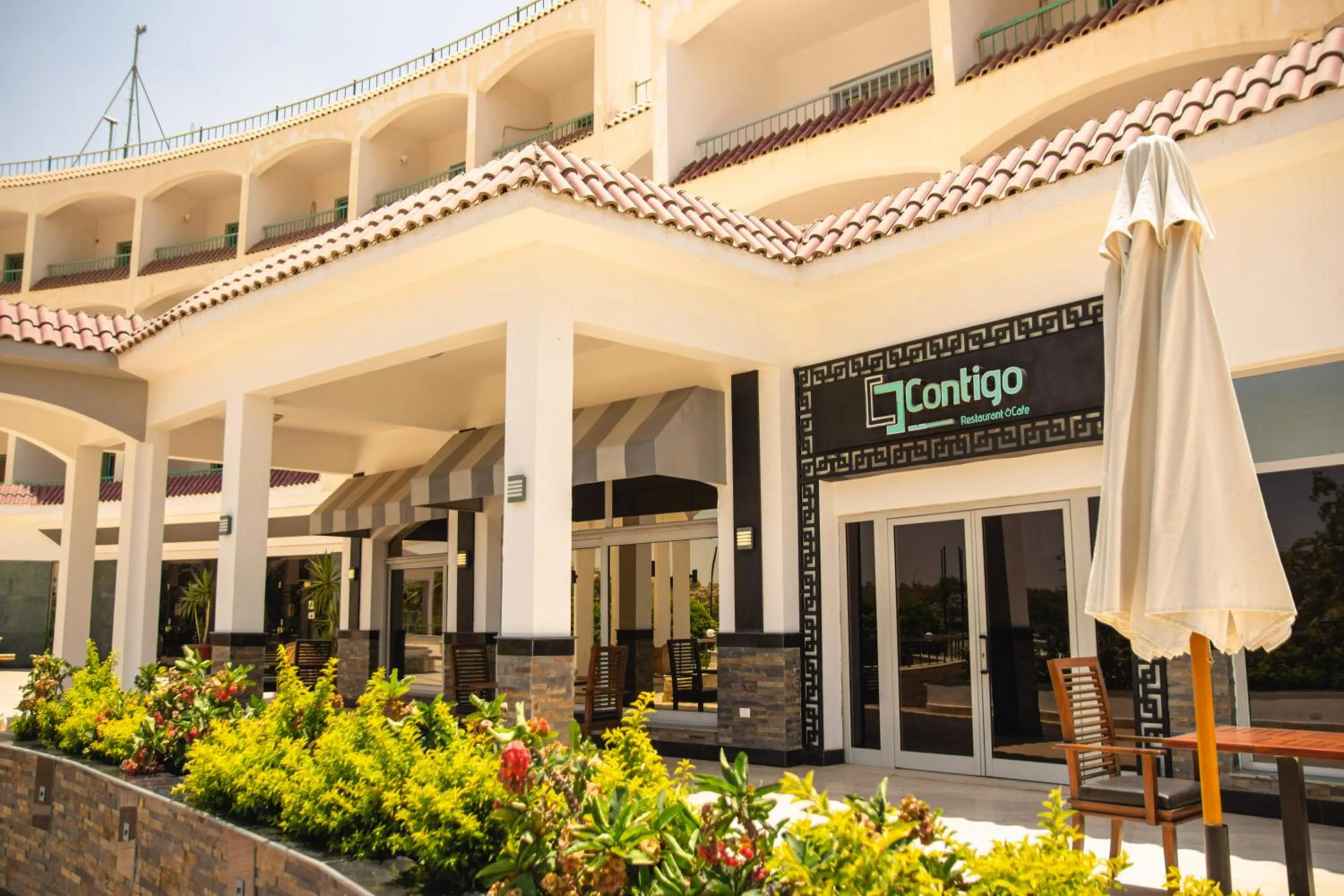 Restaurant/places to eat in Assiut Cement Hotel