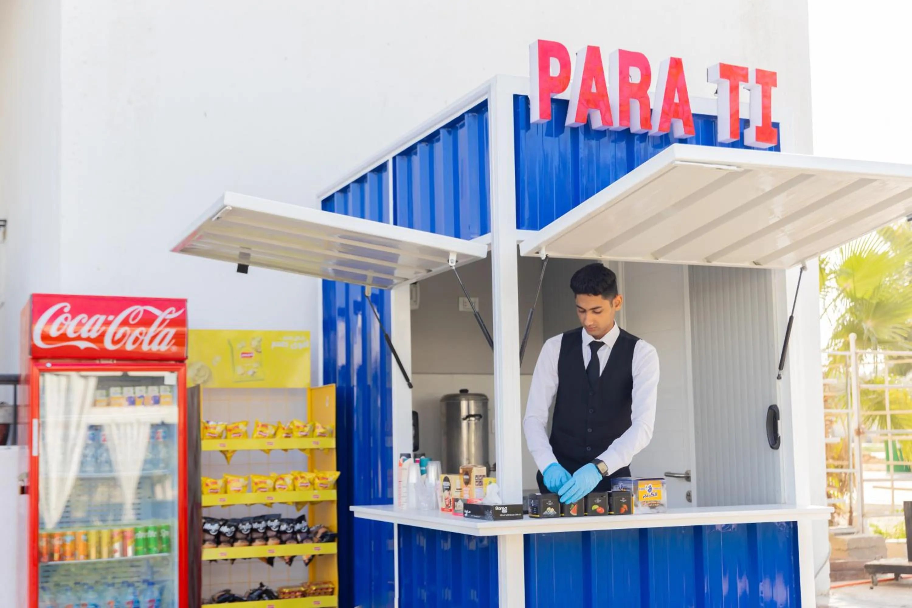 vending machine in Assiut Cement Hotel