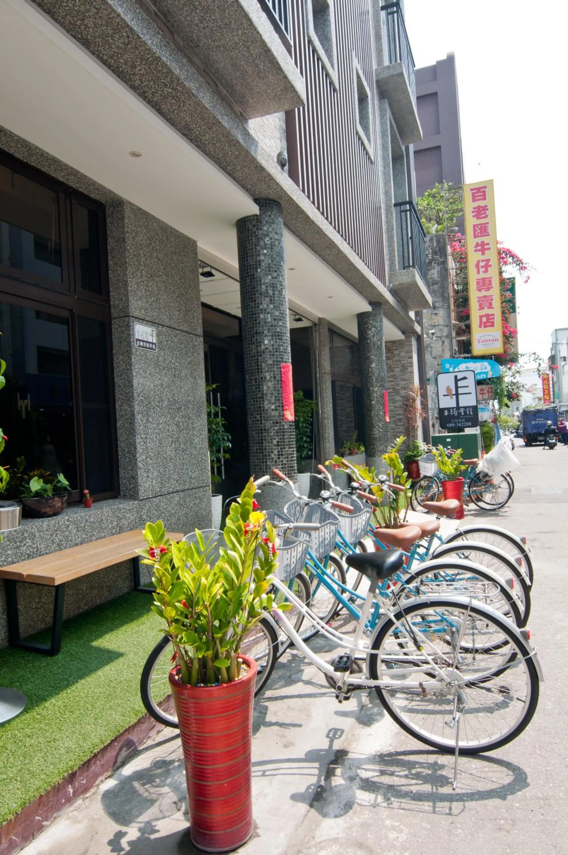 Other in Feng-Chi Inn