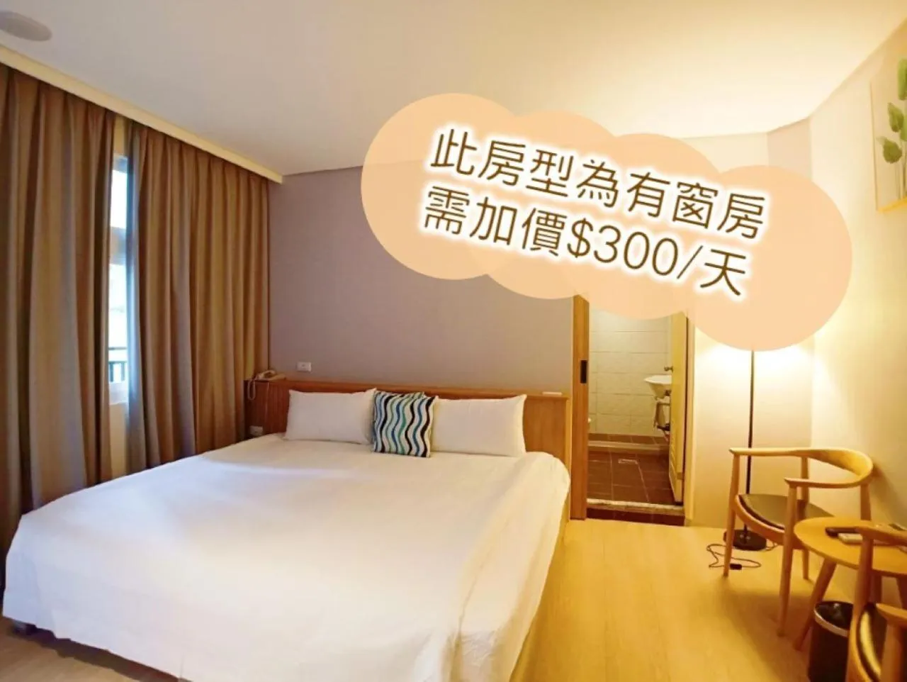 Bedroom, Bed in Feng-Chi Inn