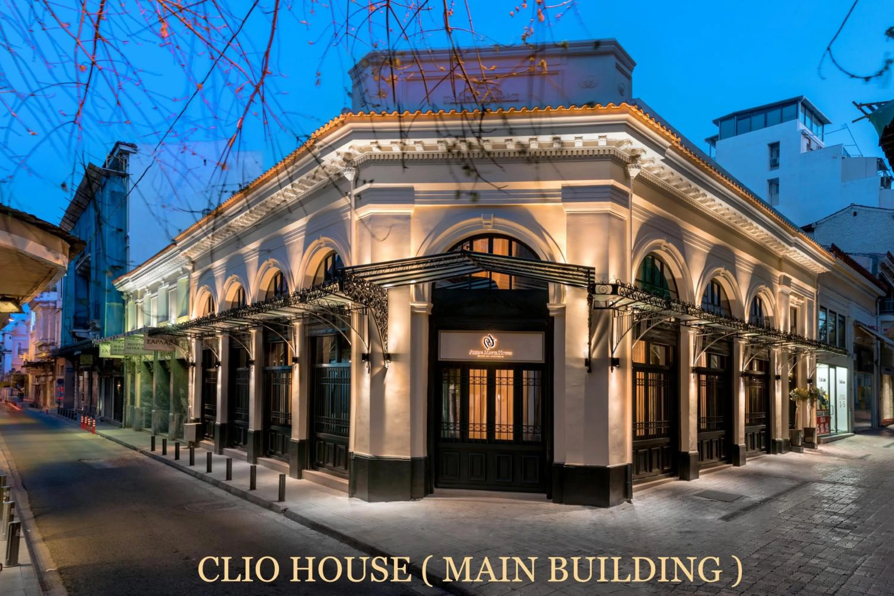 Property building in Athens Manor Houses