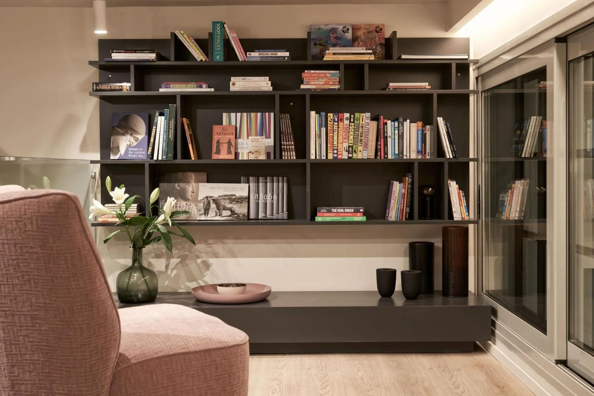 Library in Urban Frame Plaka