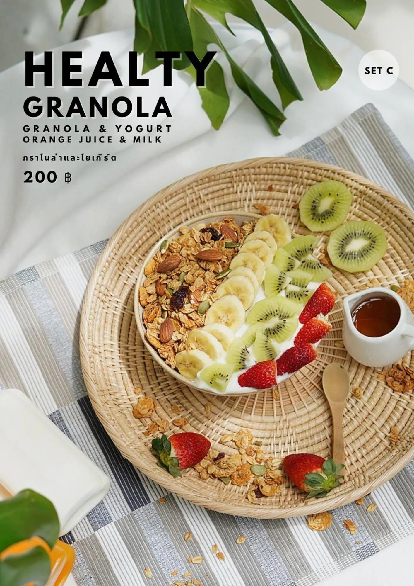 Breakfast in MEET Boutique Resort