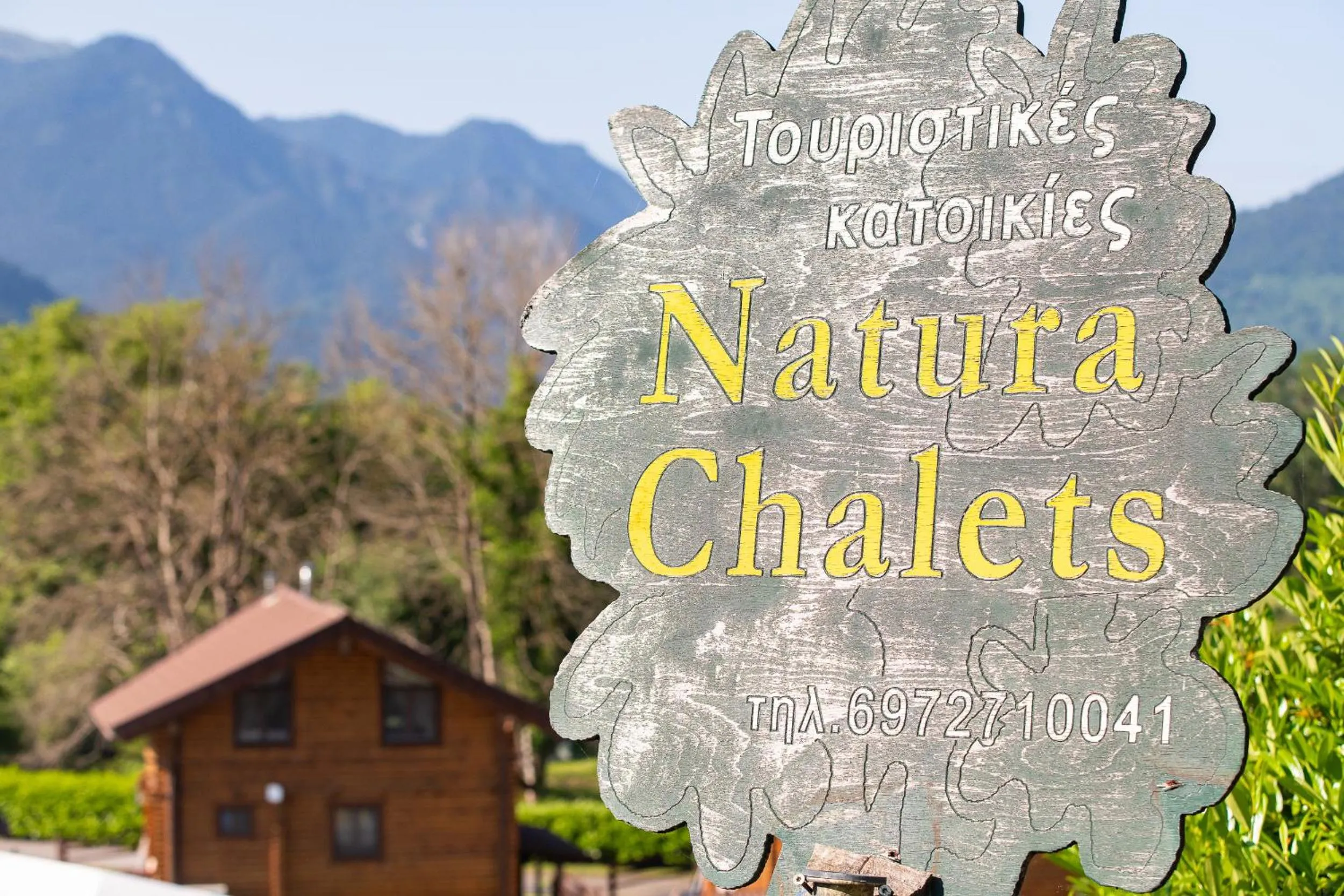 Property logo or sign in Natura Chalets