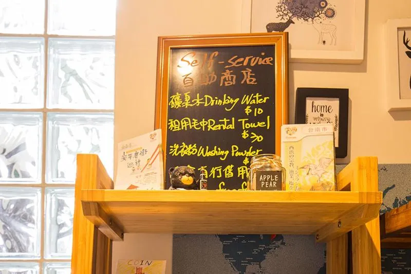 Property building in mydeer backpacker