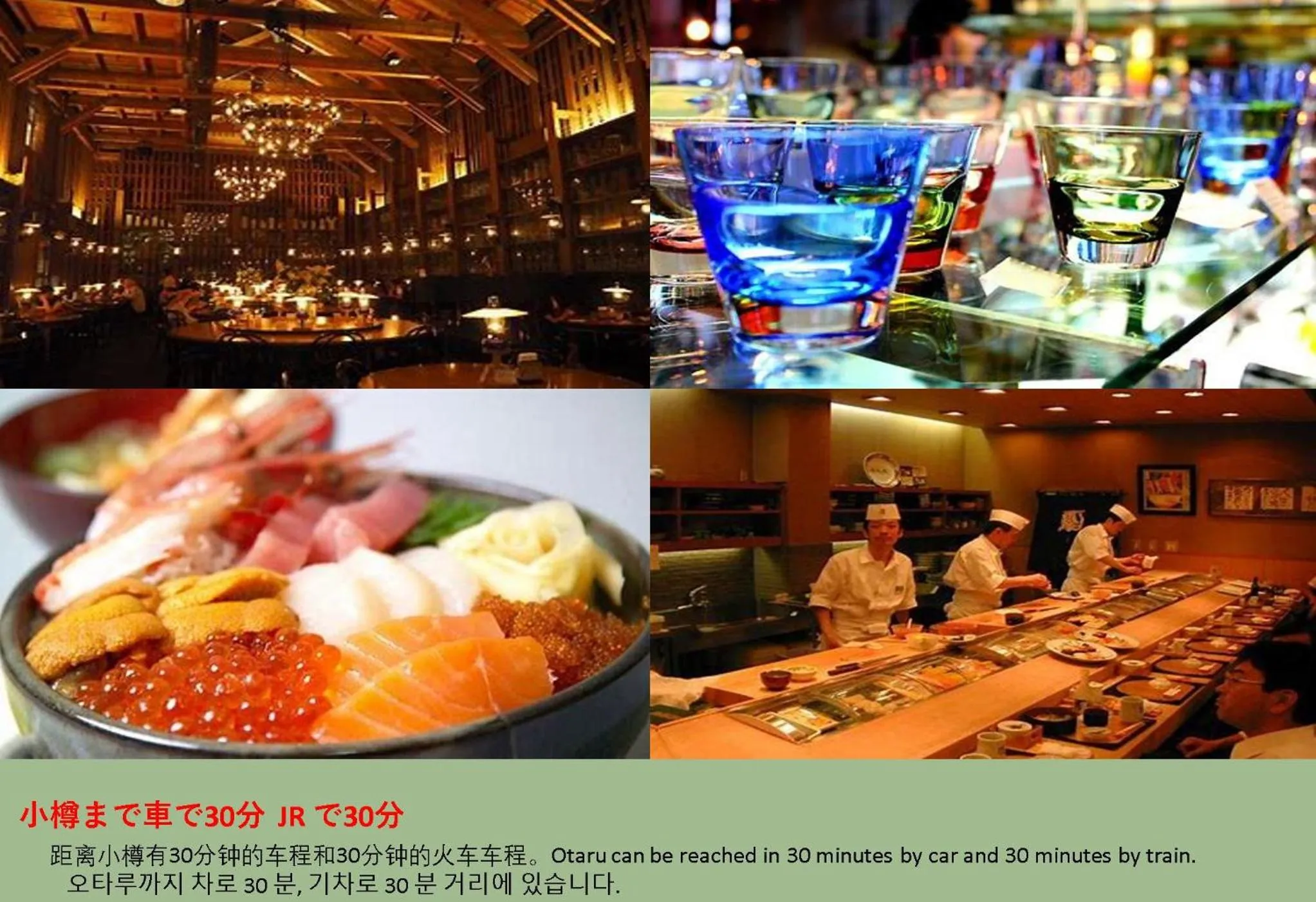 Off site in TEINE WHITE HOUSE