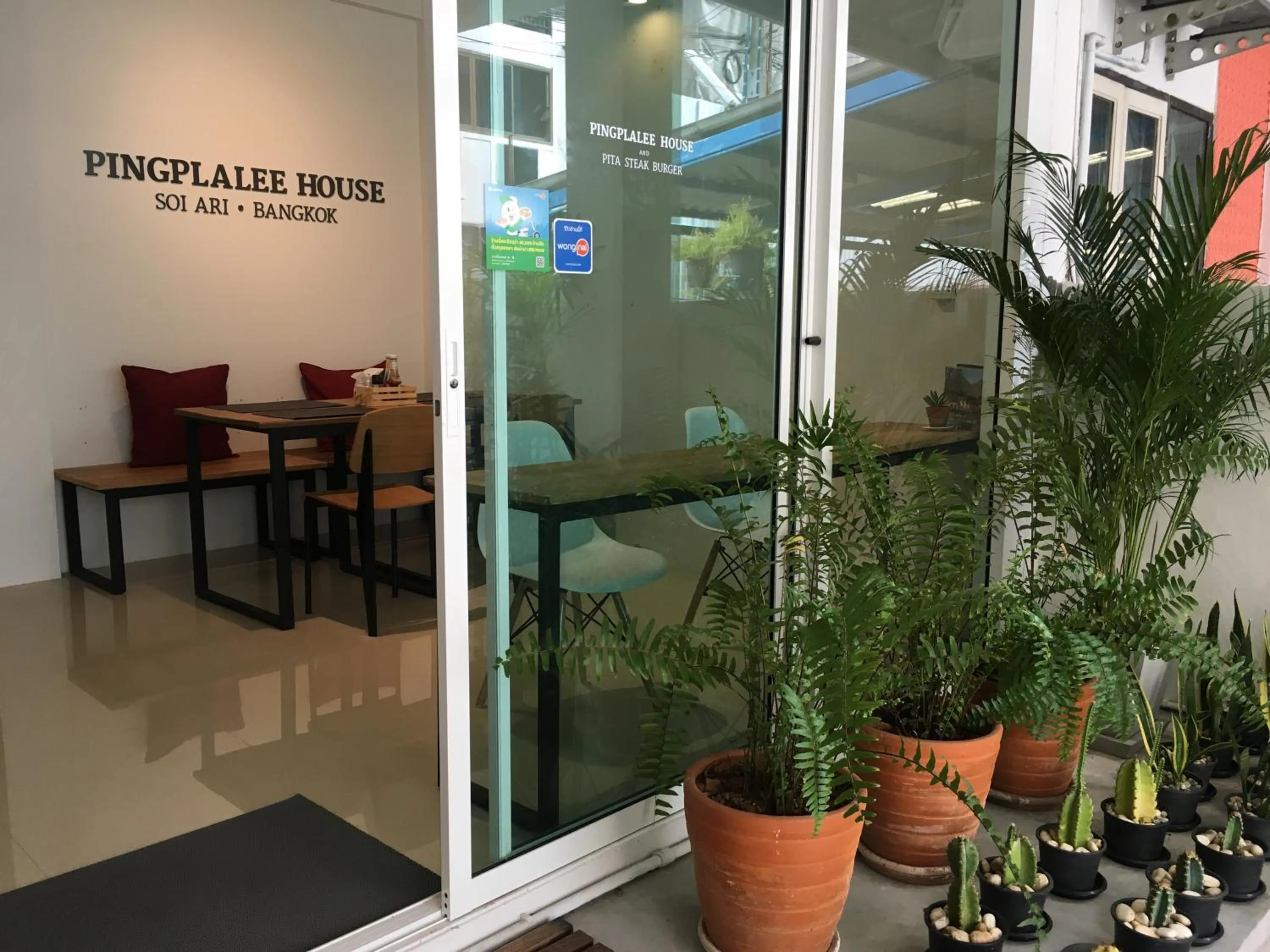 Facade/entrance in Pingplalee Female House