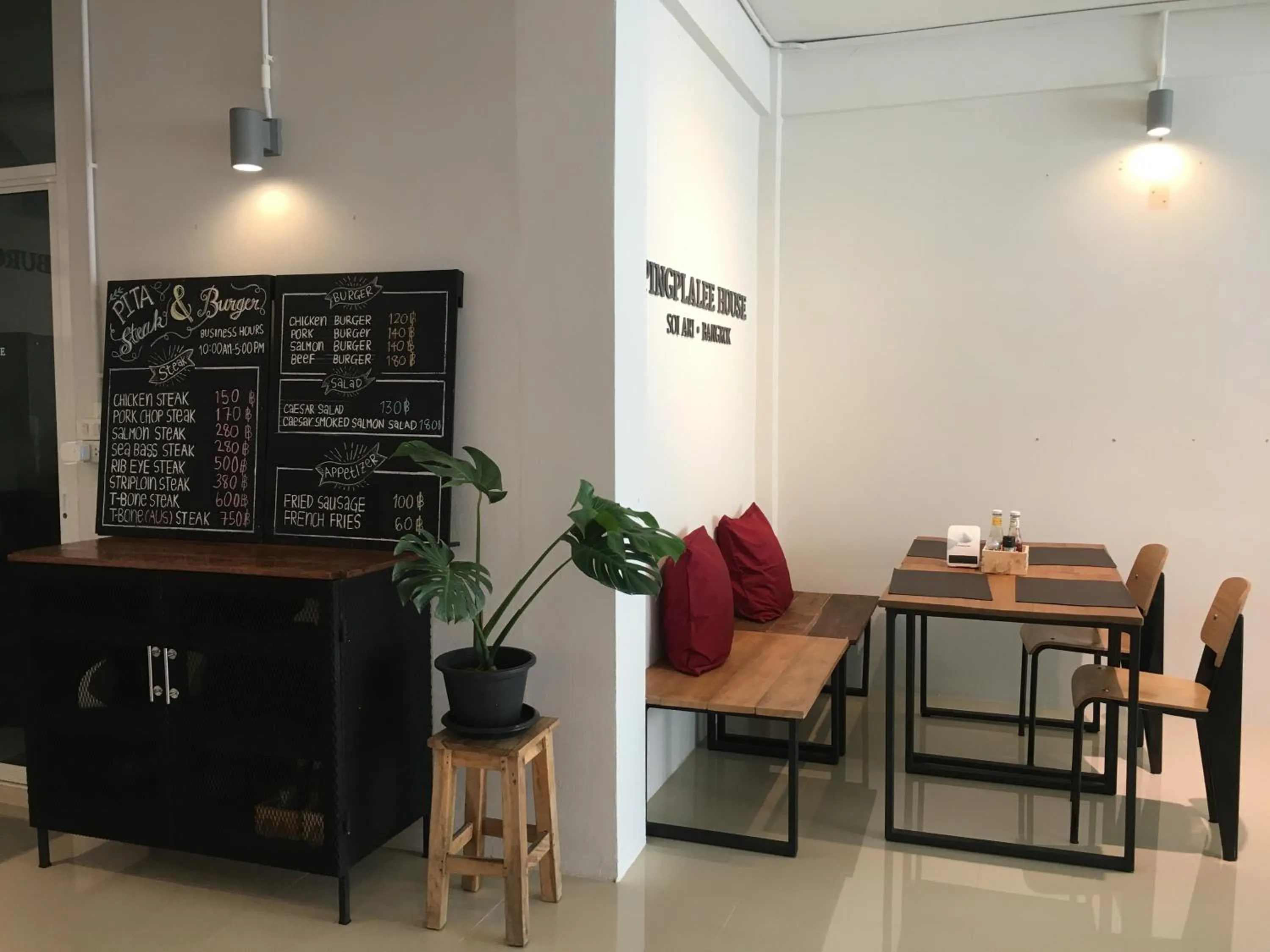 Dining area in Pingplalee Female House