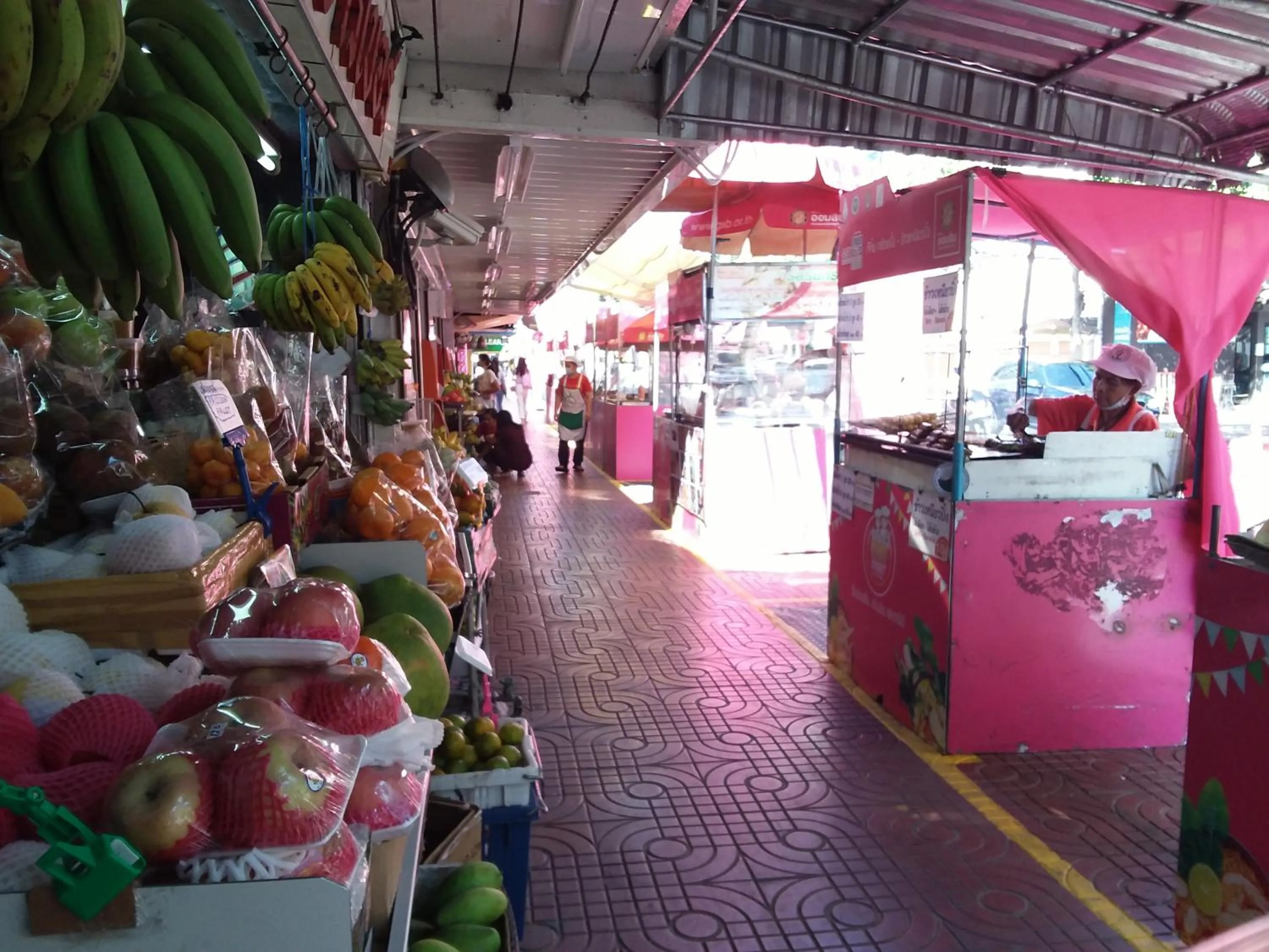 Pingplalee Female House