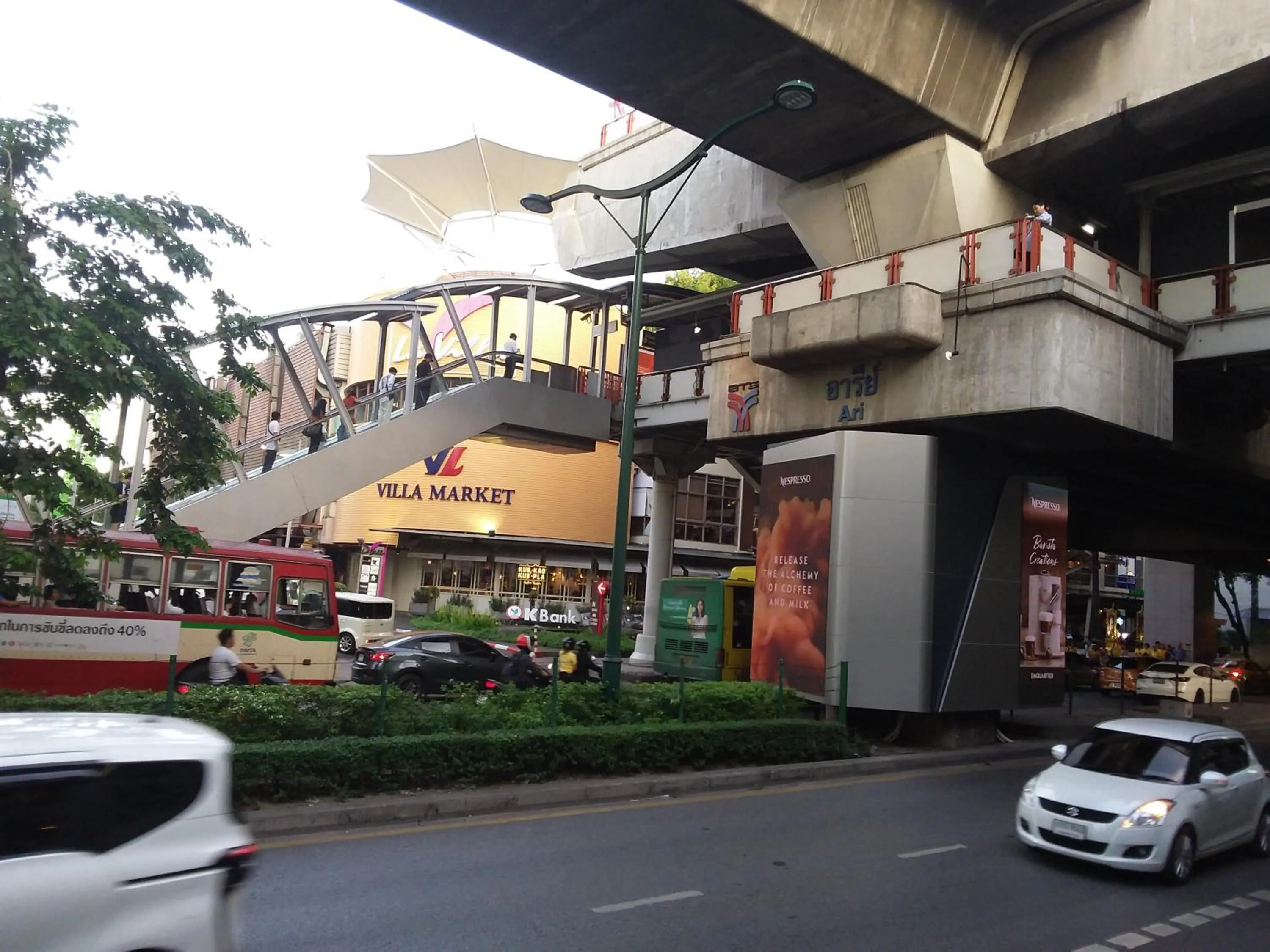 Off site in Pingplalee Female House