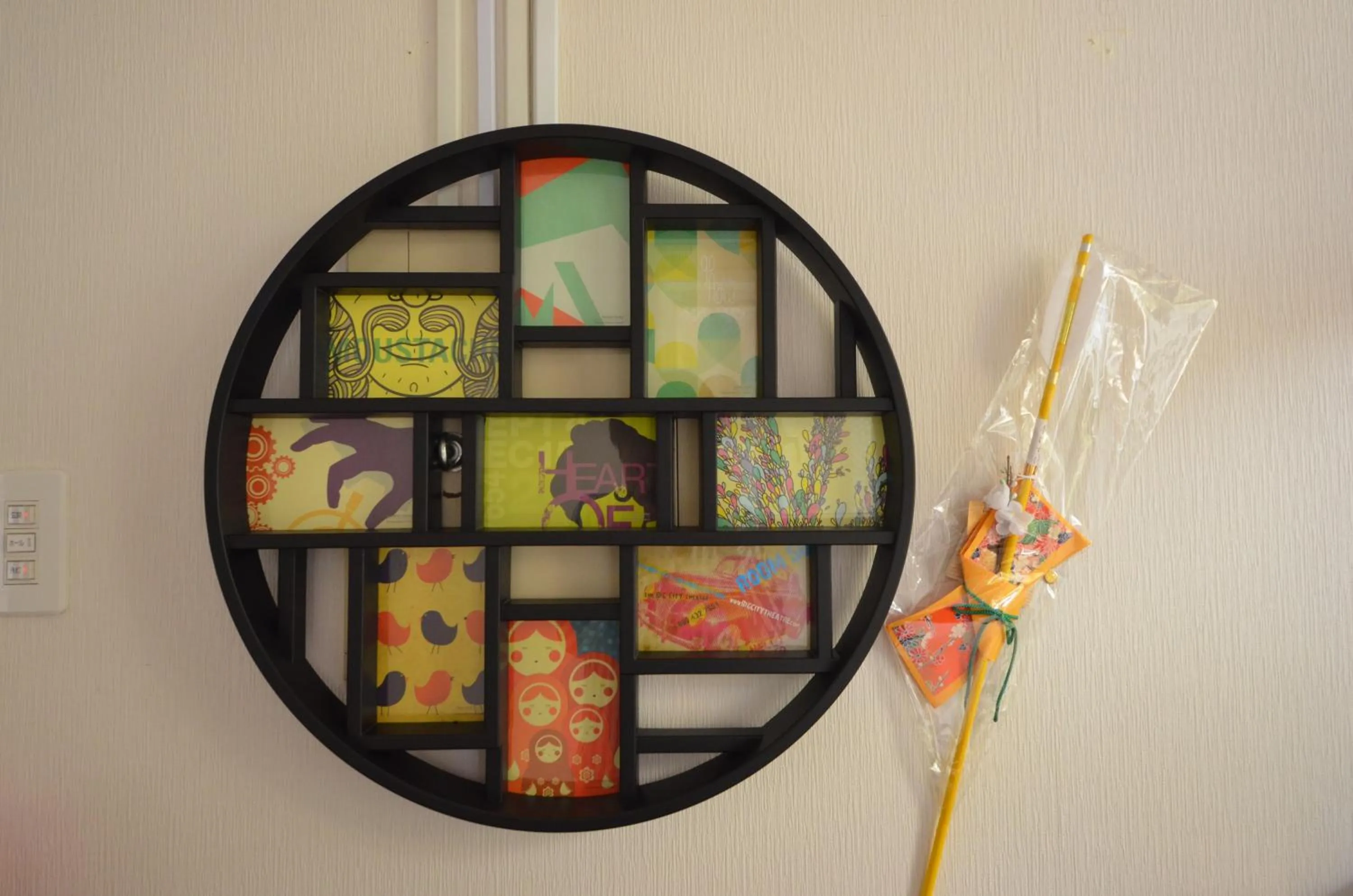 Decorative detail in Sobe House in Yomitanson