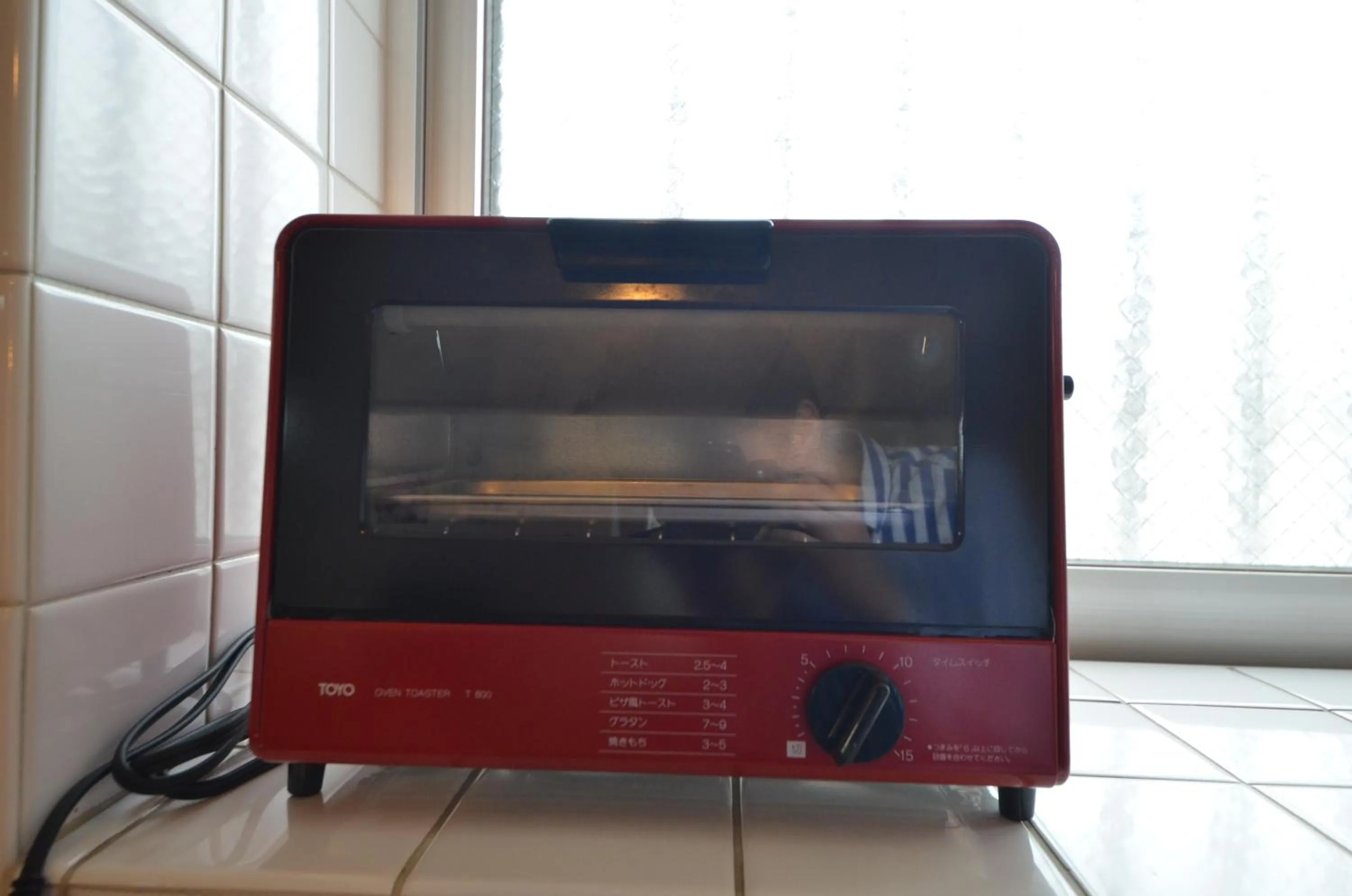 kitchen in Sobe House in Yomitanson