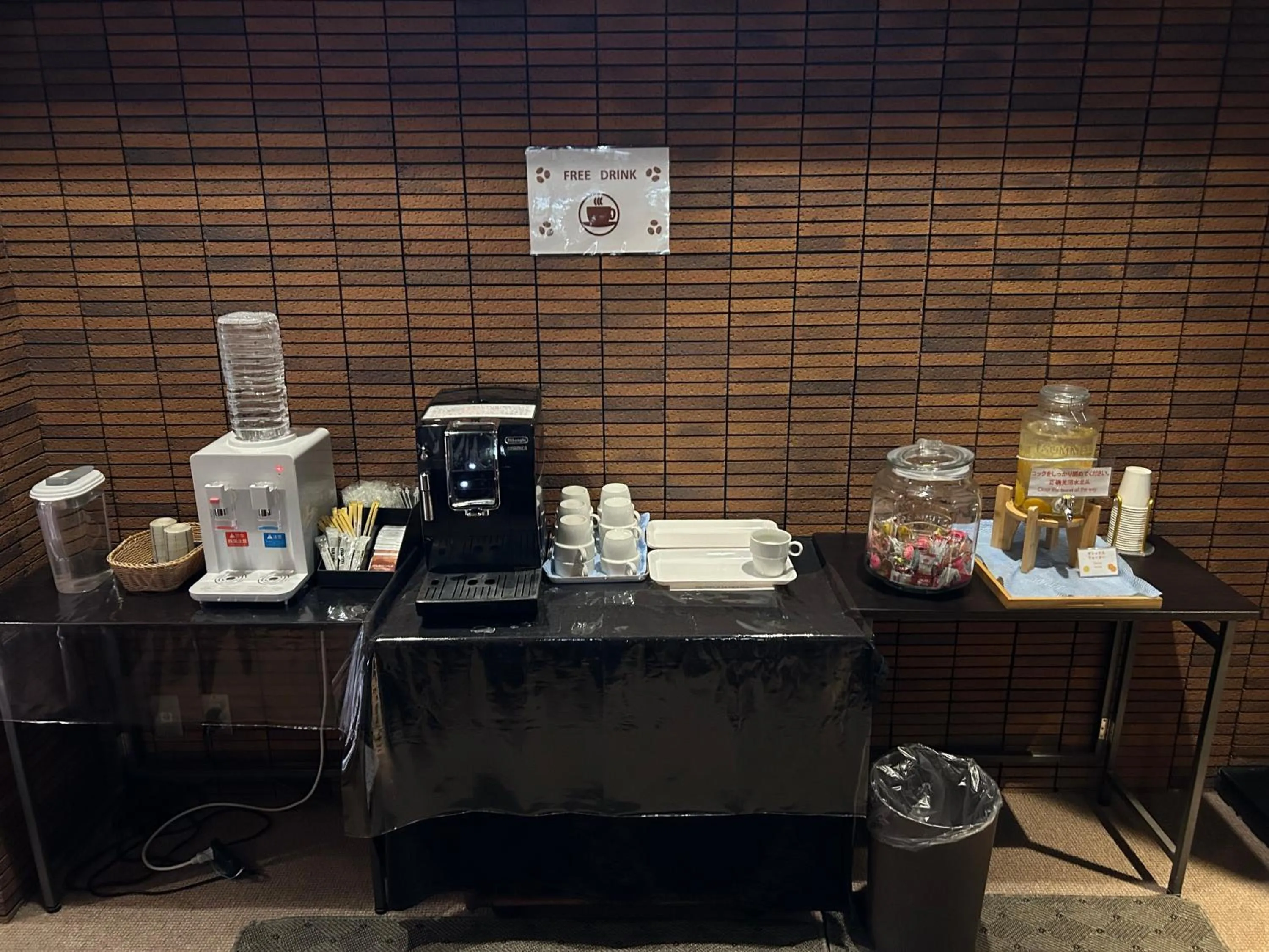 Coffee/tea facilities in Kozuka Hisanoha