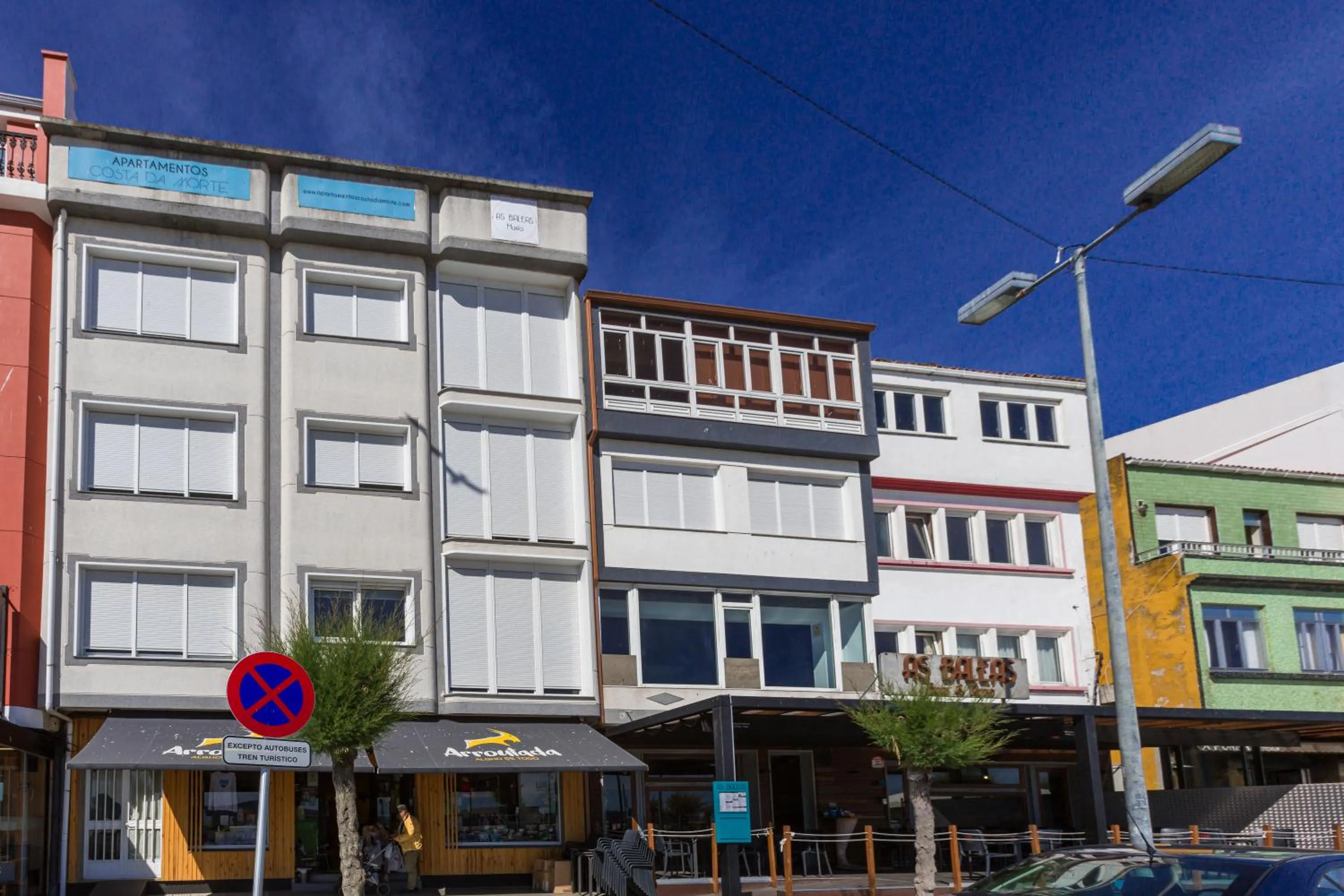 Property building in Apartamentos Costa da Morte Muxia