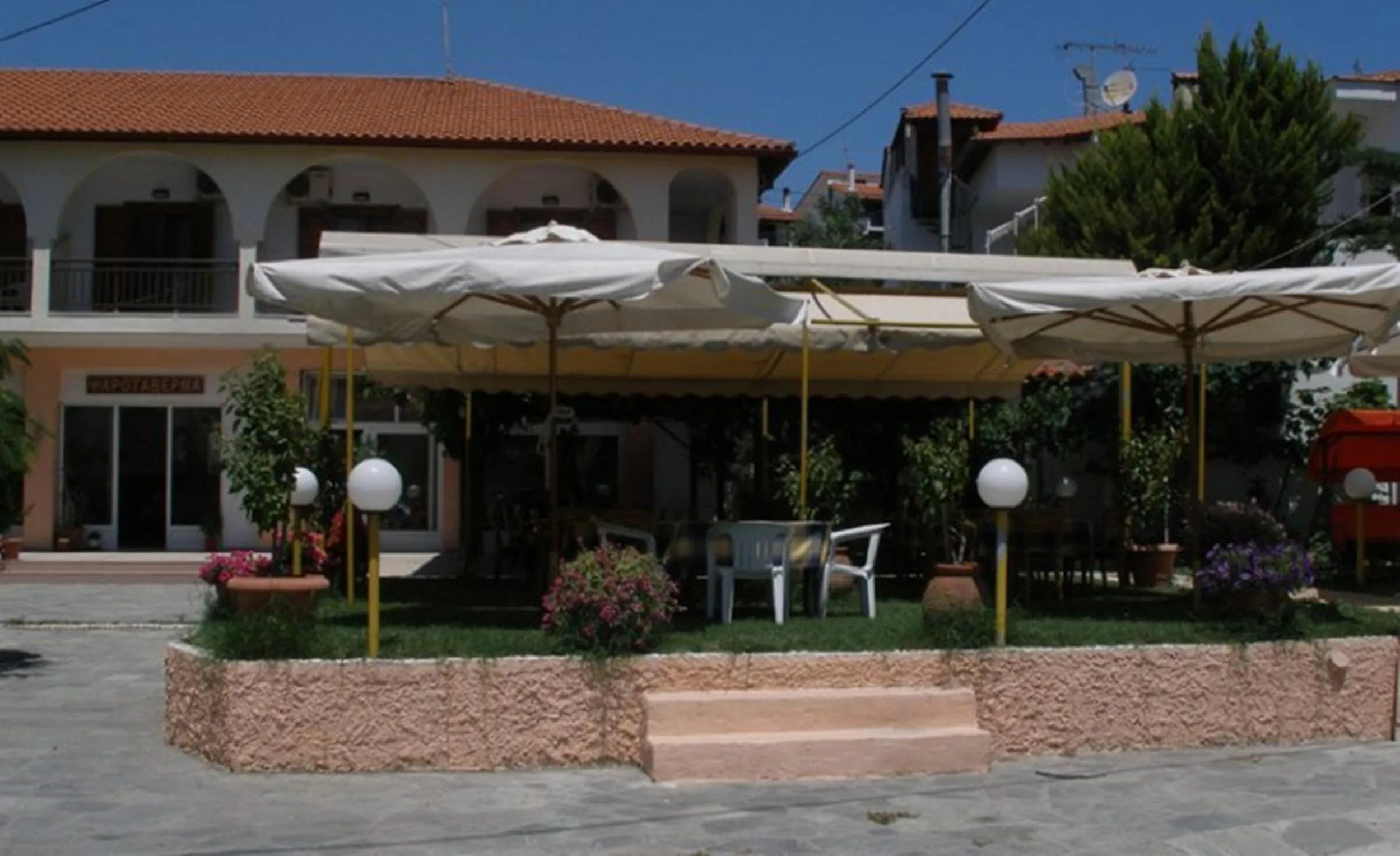 Day in Hotel Alexandros