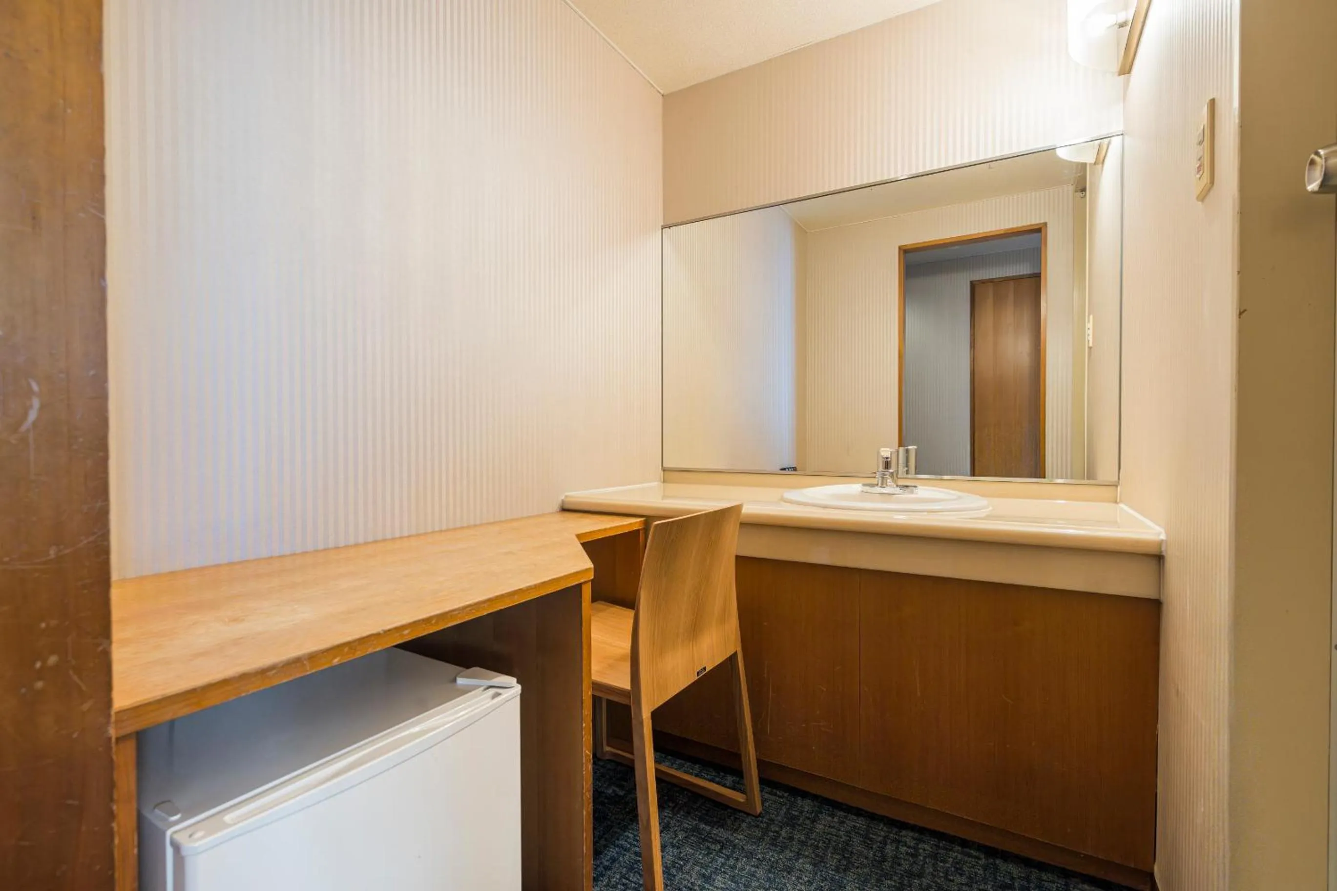 Court Hotel Fukuoka Tenjin