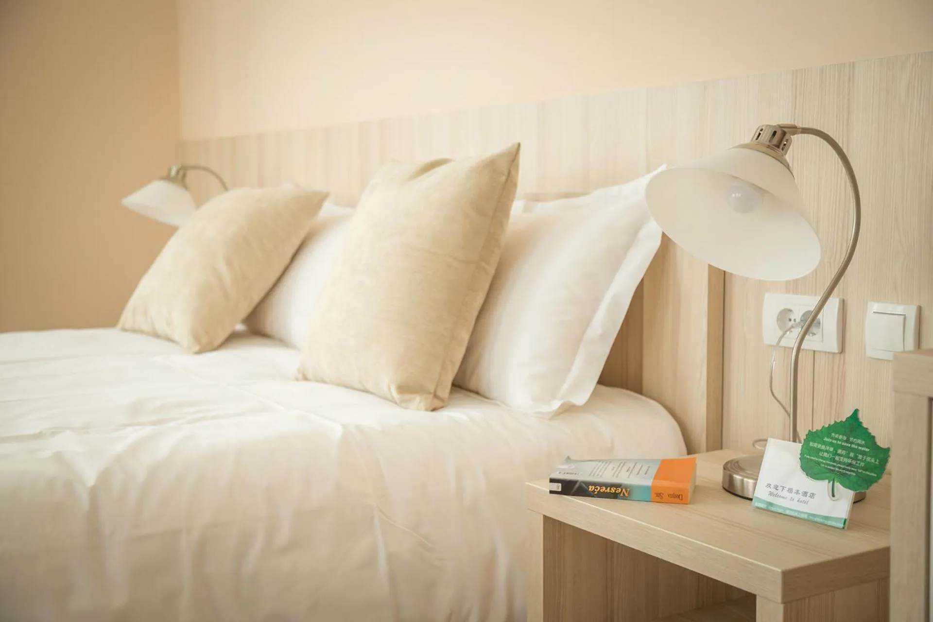 Bed in Hotel Mar Garni