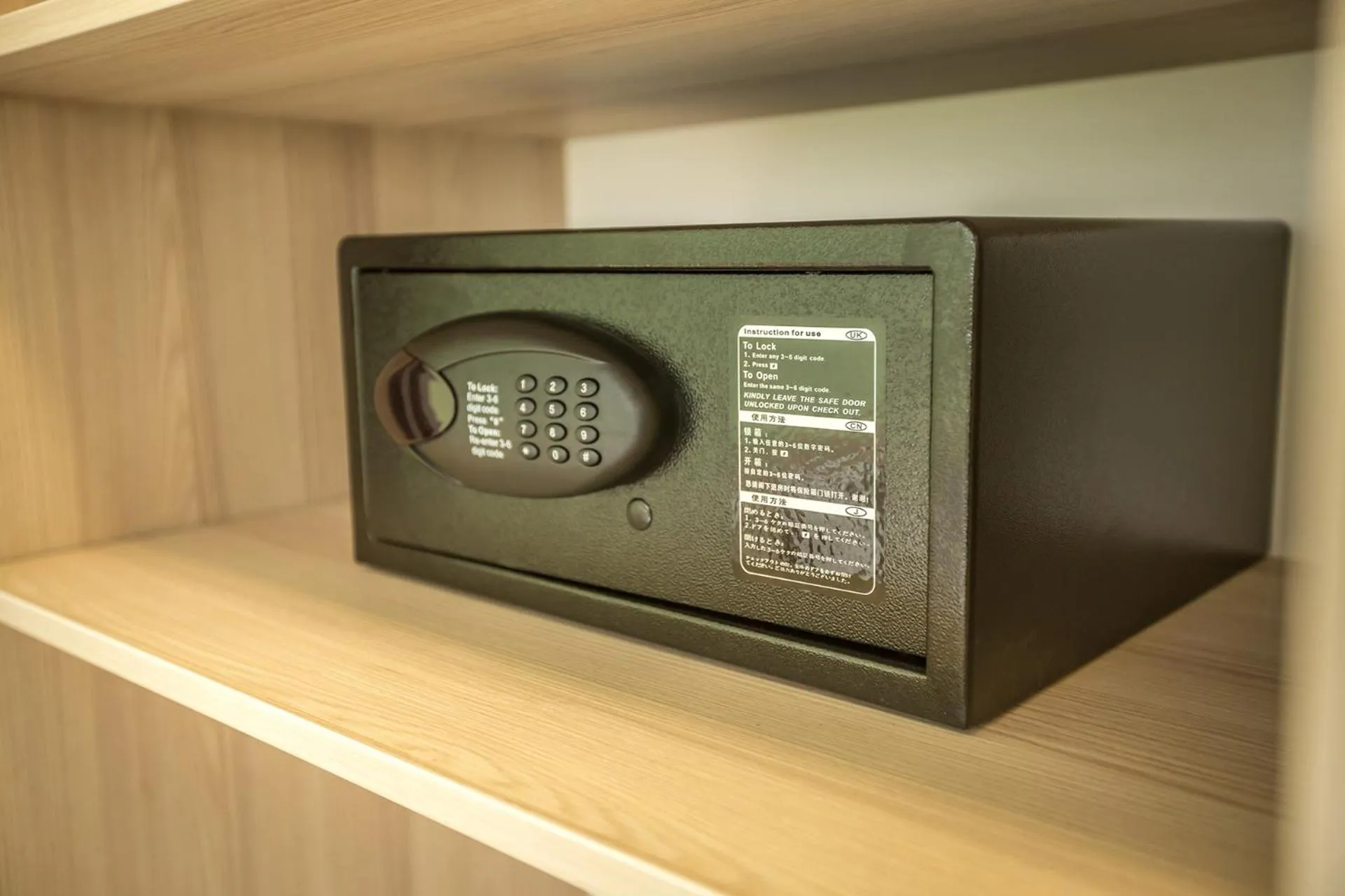 Decorative detail in Hotel Mar Garni